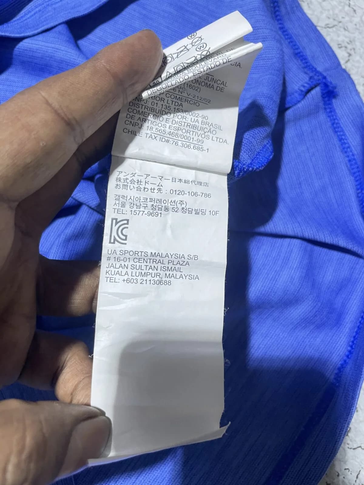 Under Armour thrift t-shirt India back view