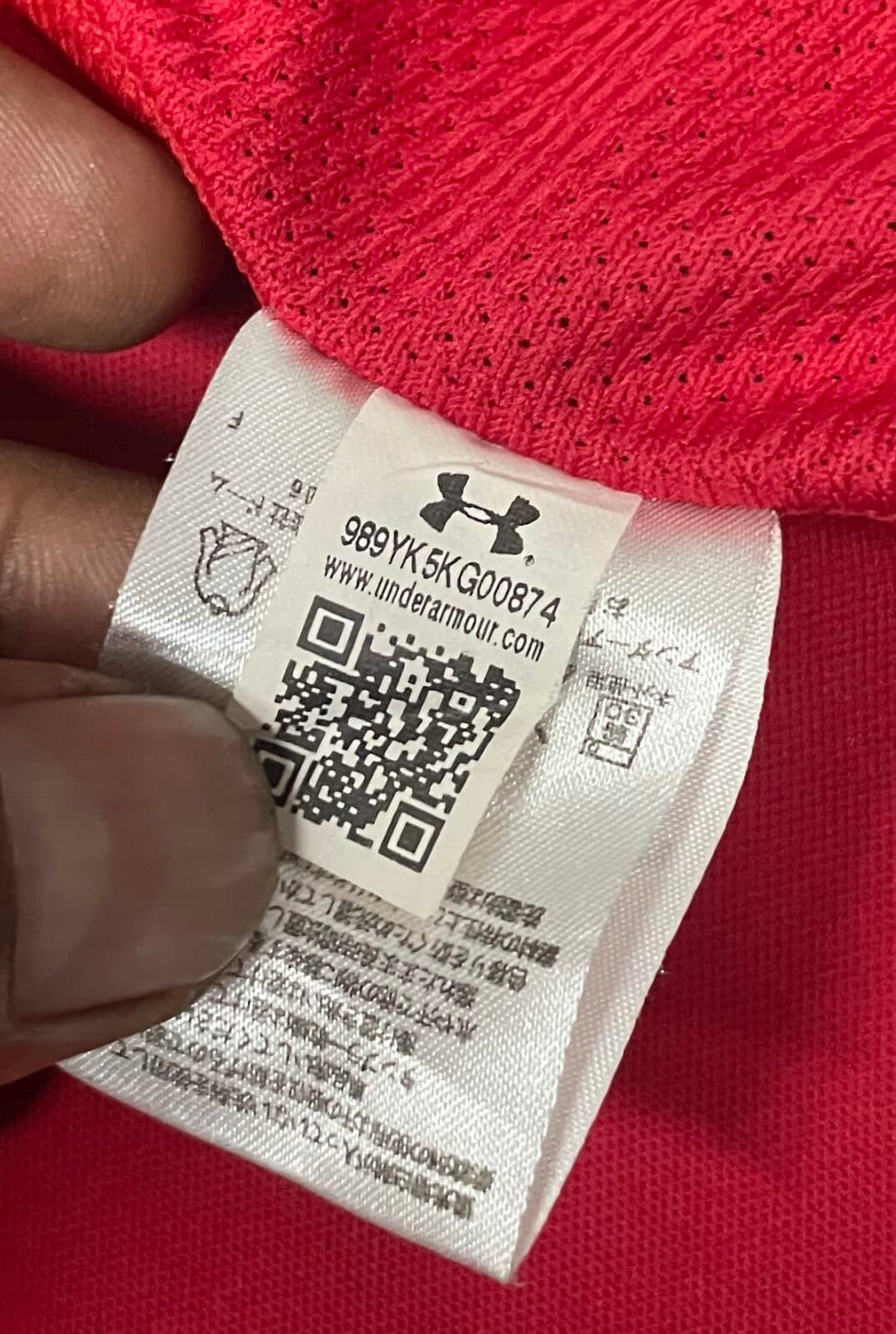 Under Armour thrift jersey India detail view