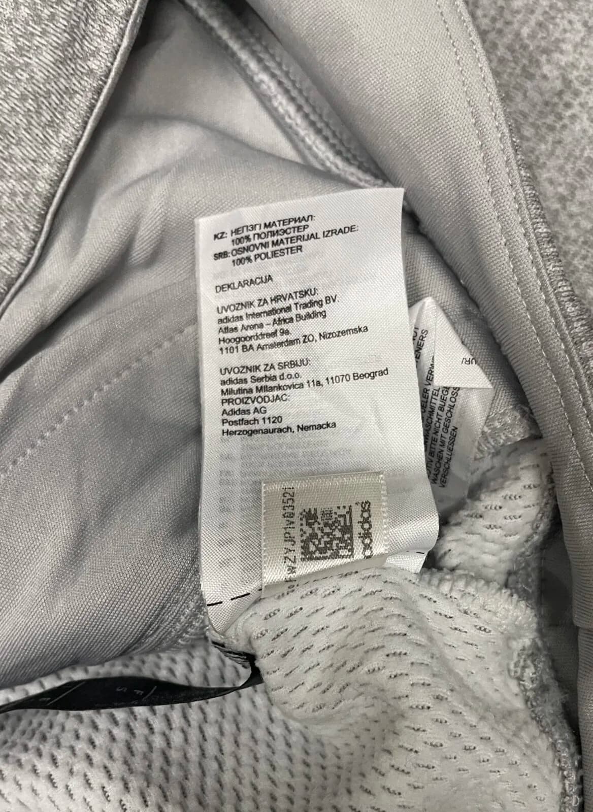 Adidas Climalite thrift track jacket India back view