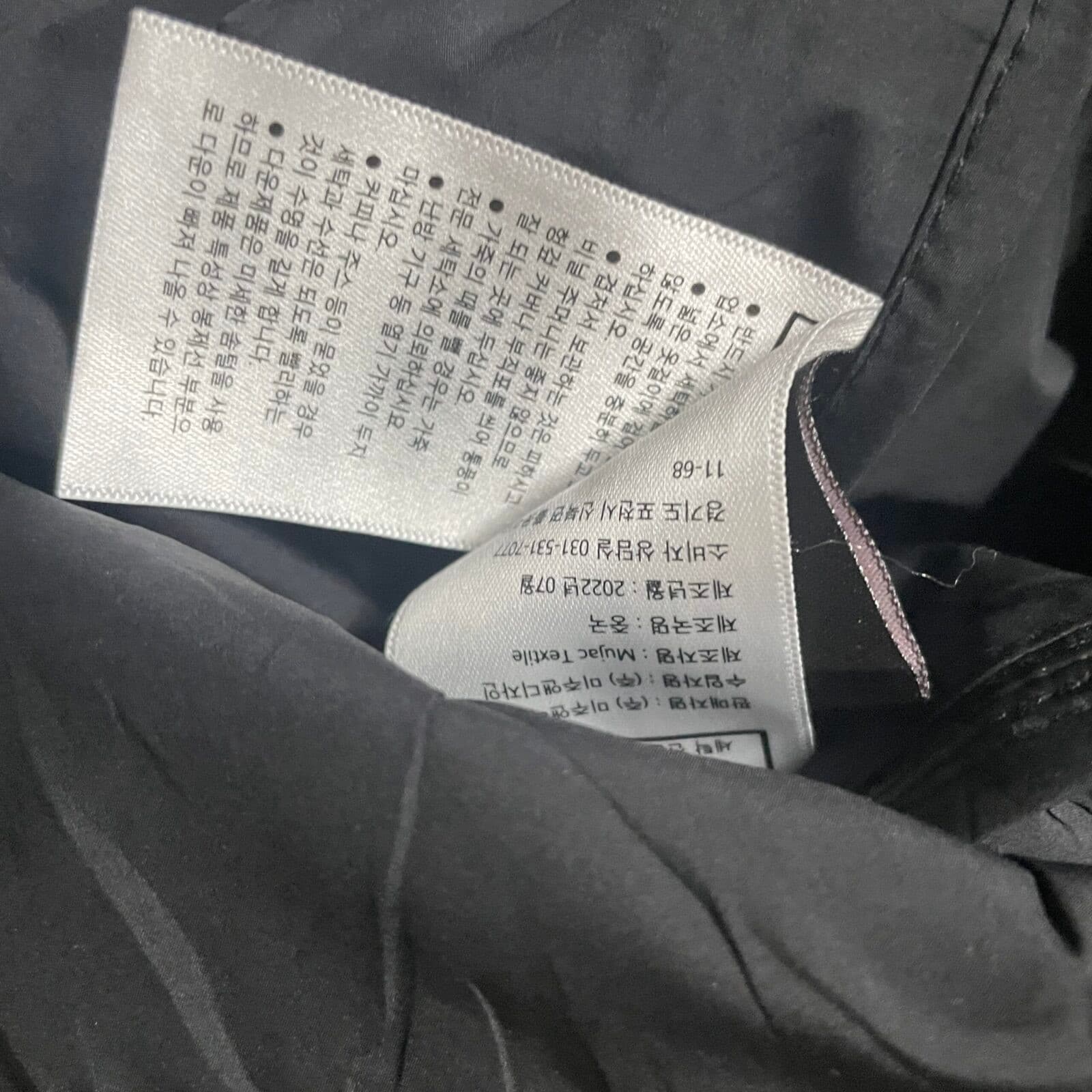 Branded thrift jacket India detail view