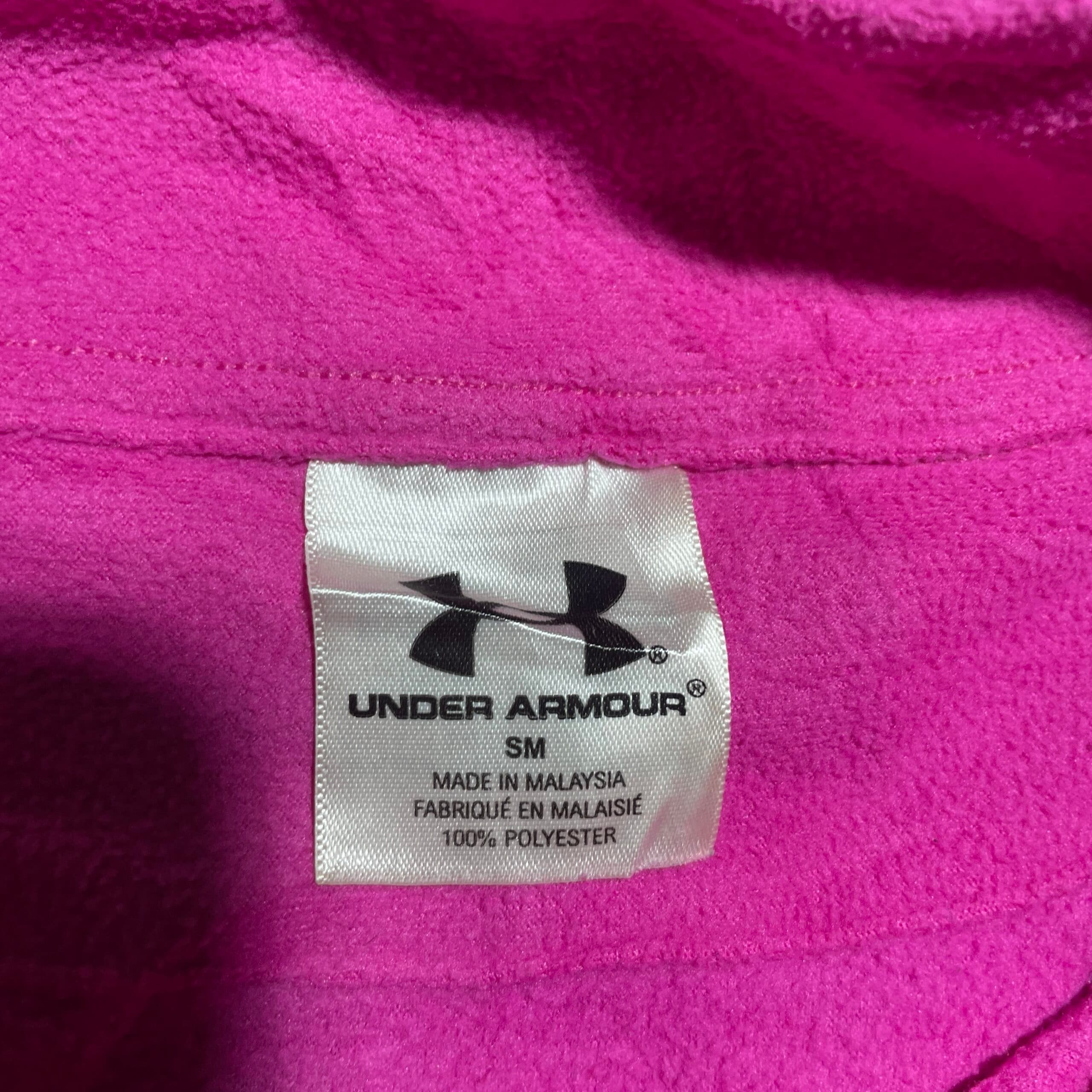 Under Armour thrift fleece jacket India close-up