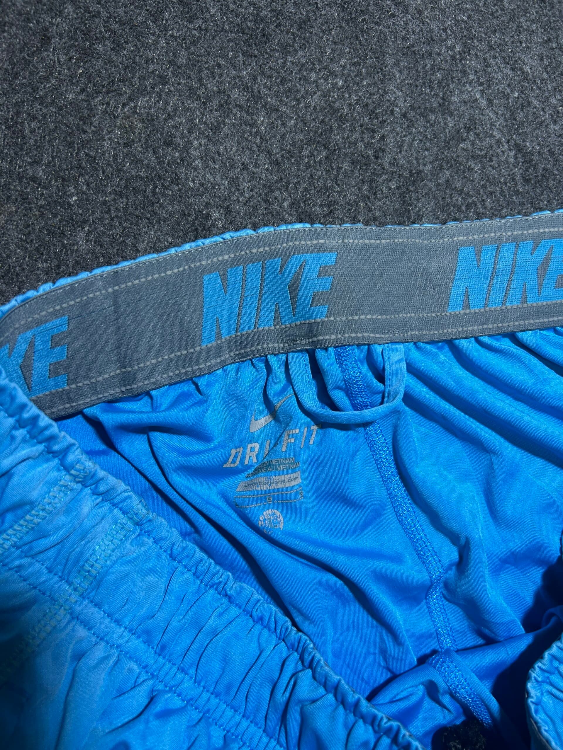 Nike Dri-FIT thrift shorts India detail view