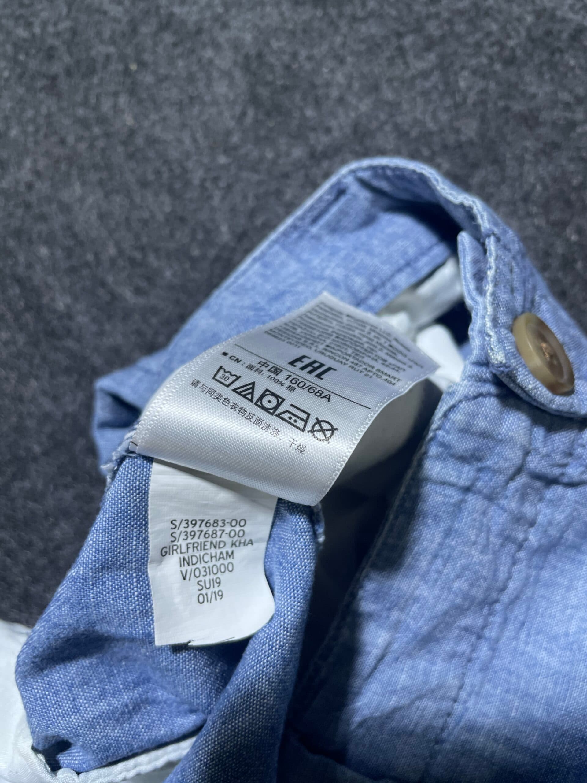 GAP thrift trousers India close-up