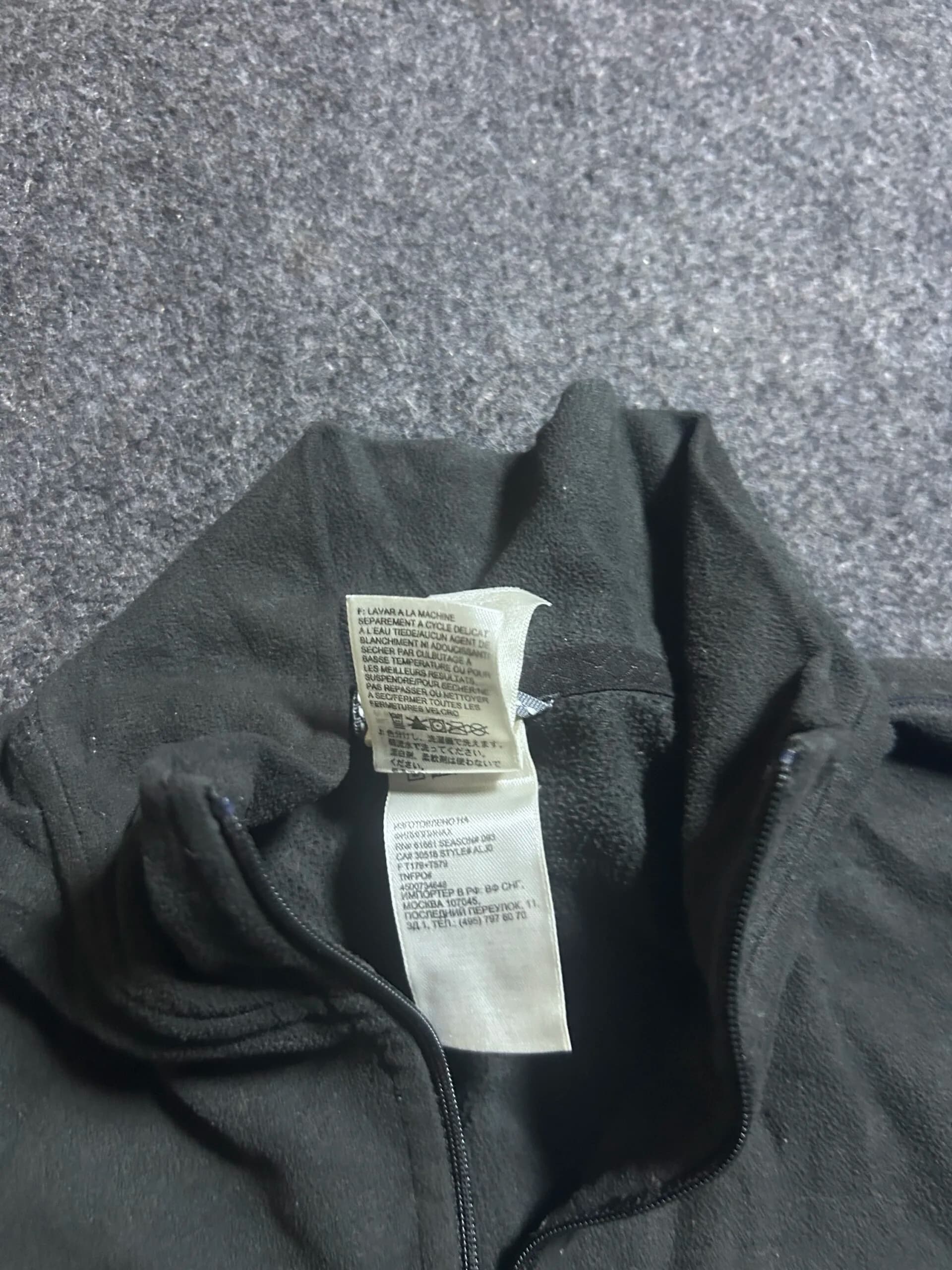 The North Face thrift fleece jacket India back view