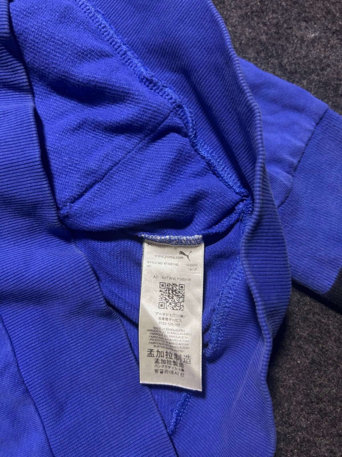 Puma thrift jacket India close-up