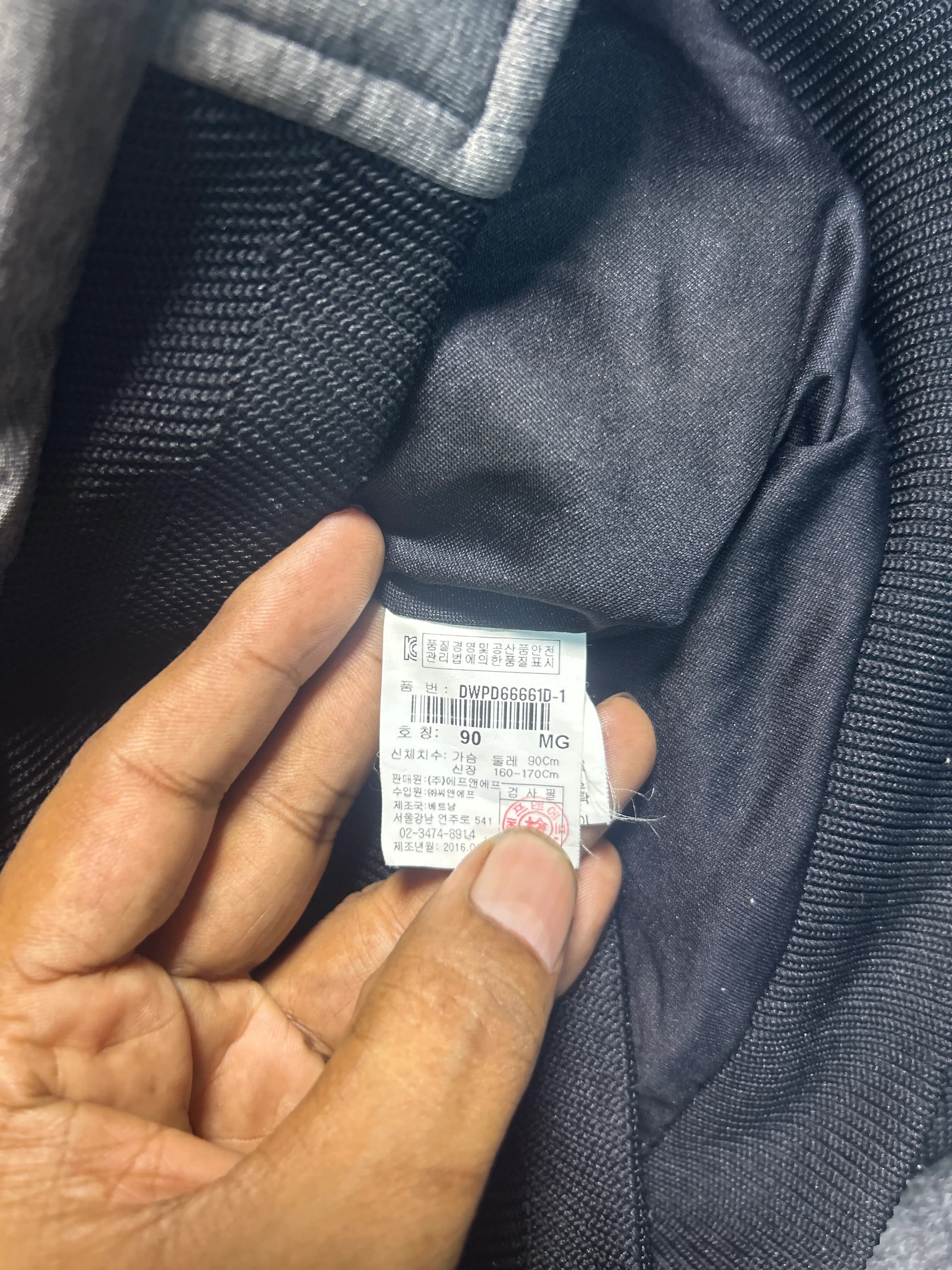 Discovery Expedition Puffer Jacket Size S Grey
