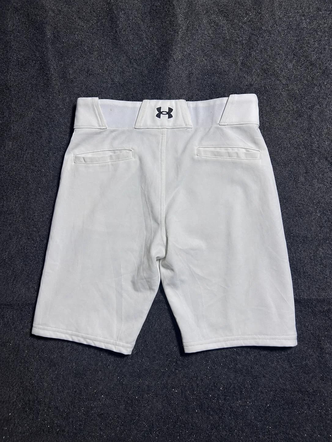 Under Armour HeatGear thrift shorts India back view