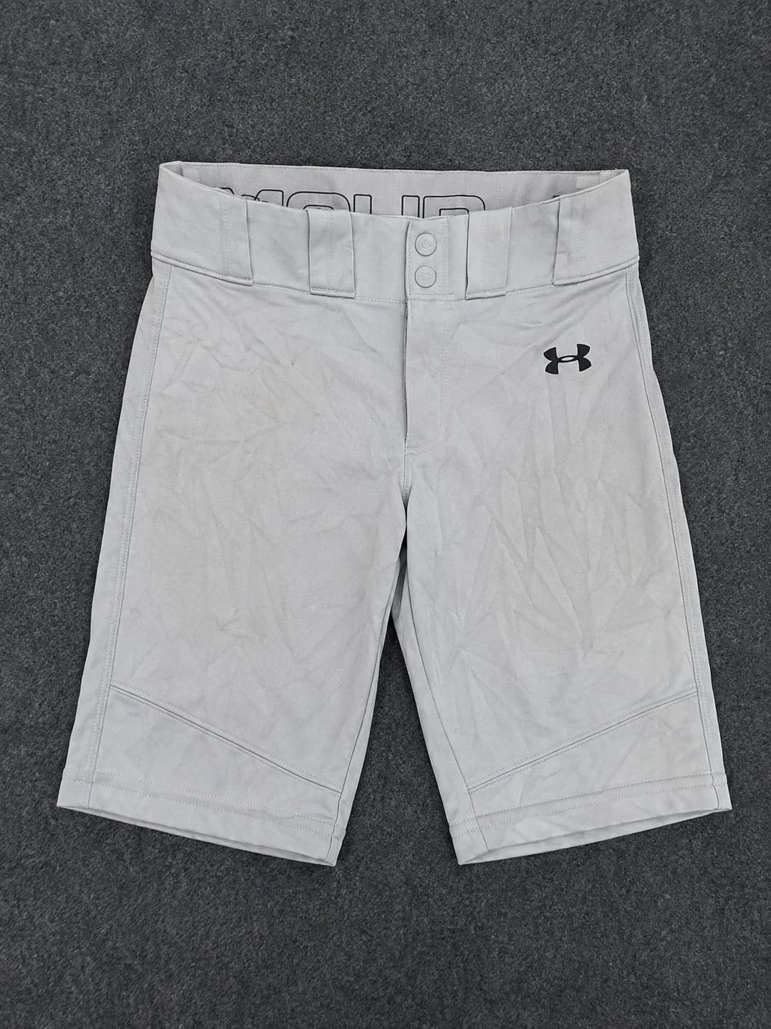 Under Armour thrift shorts India