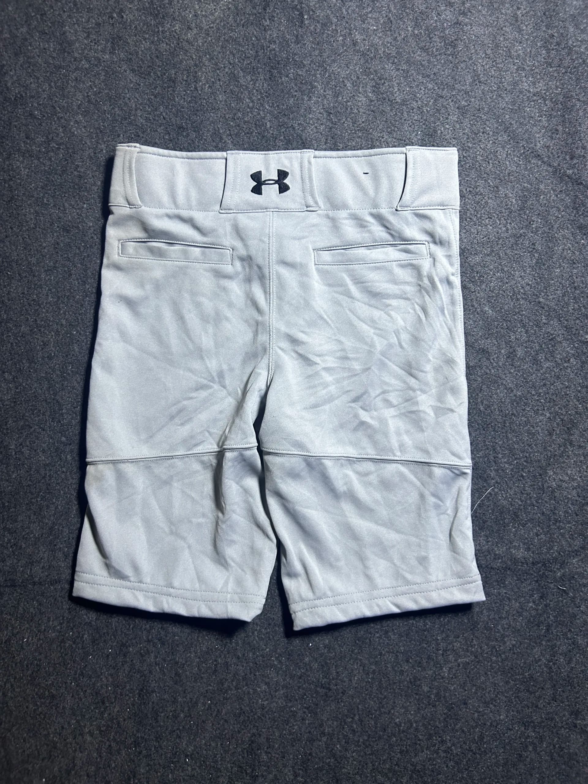 Under Armour HeatGear thrift shorts India back view