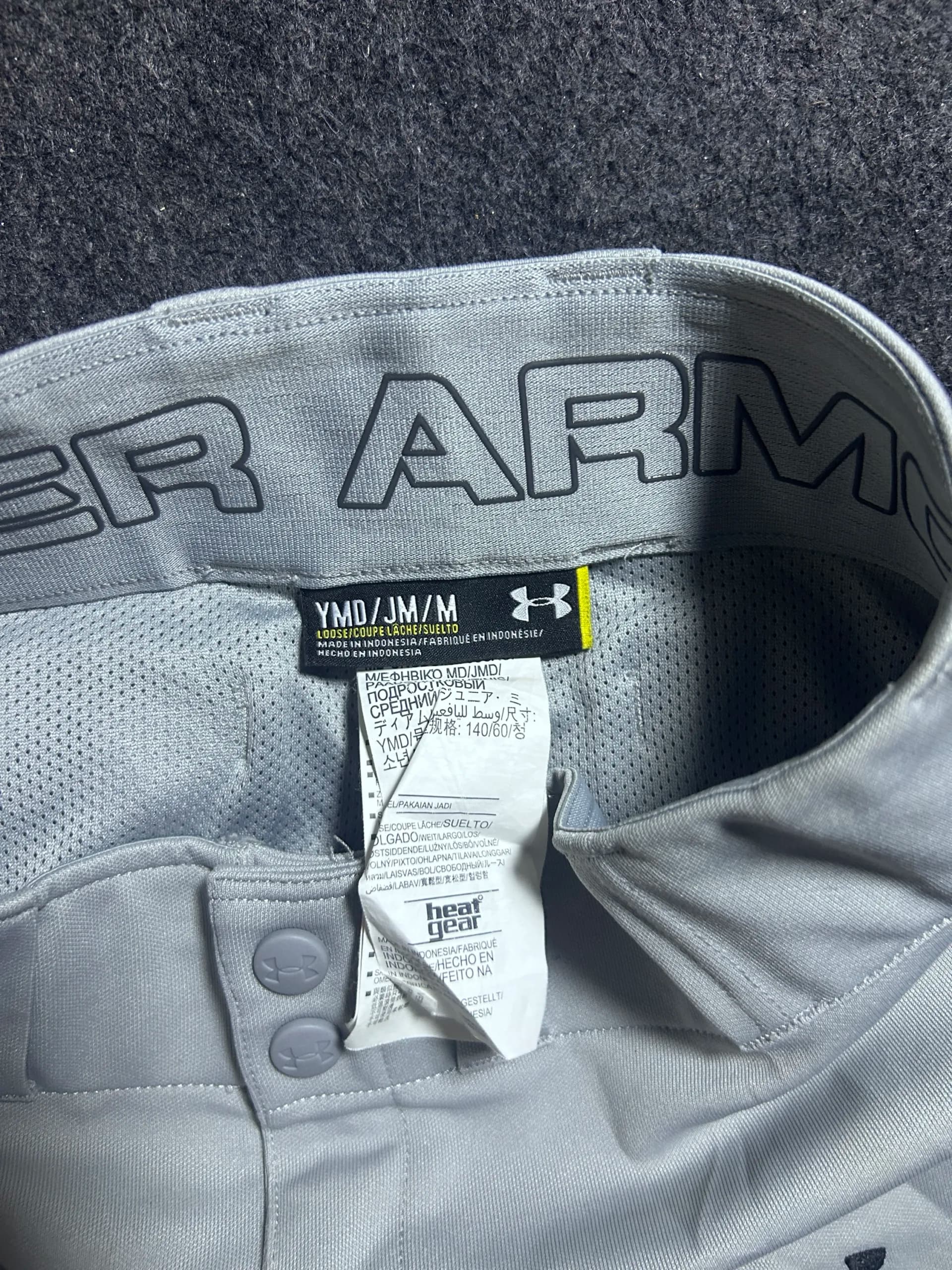 Under Armour HeatGear thrift shorts India detail view
