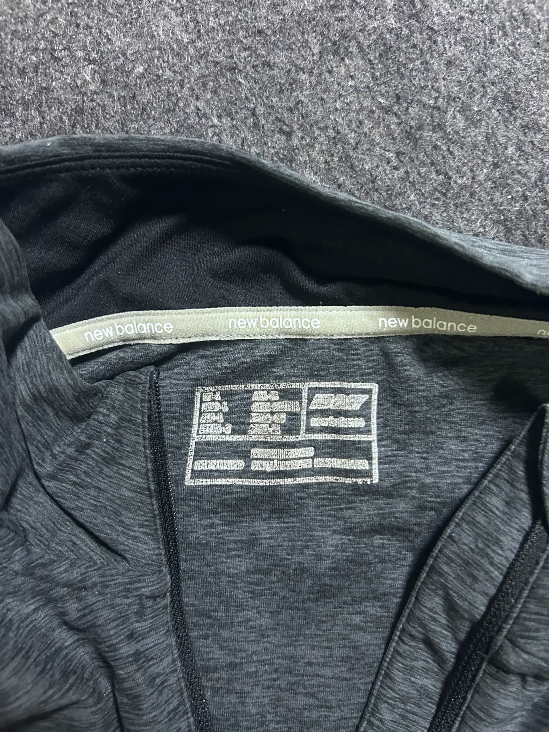 New Balance thrift t-shirt India detail view