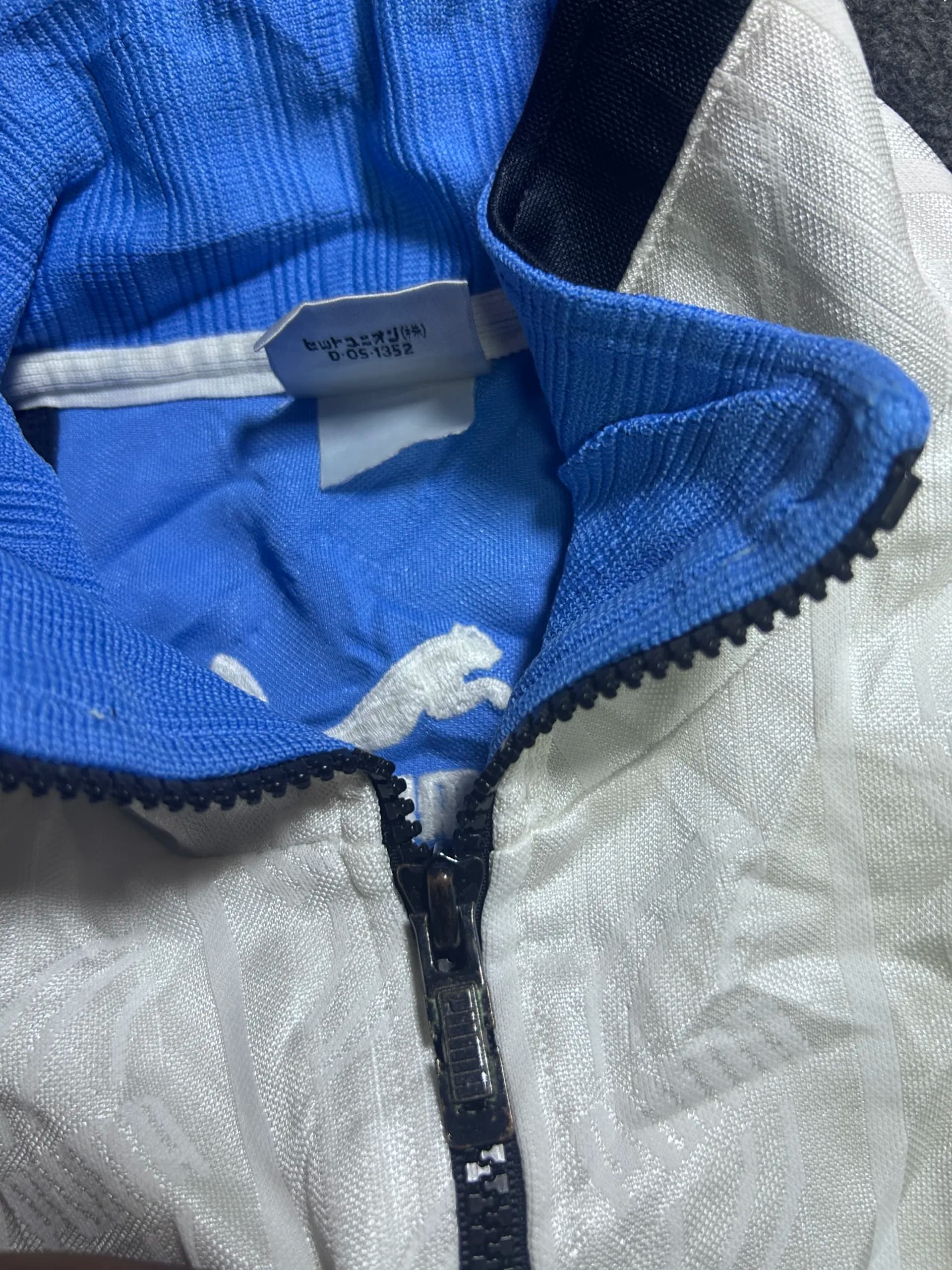 Puma thrift track jacket India back view