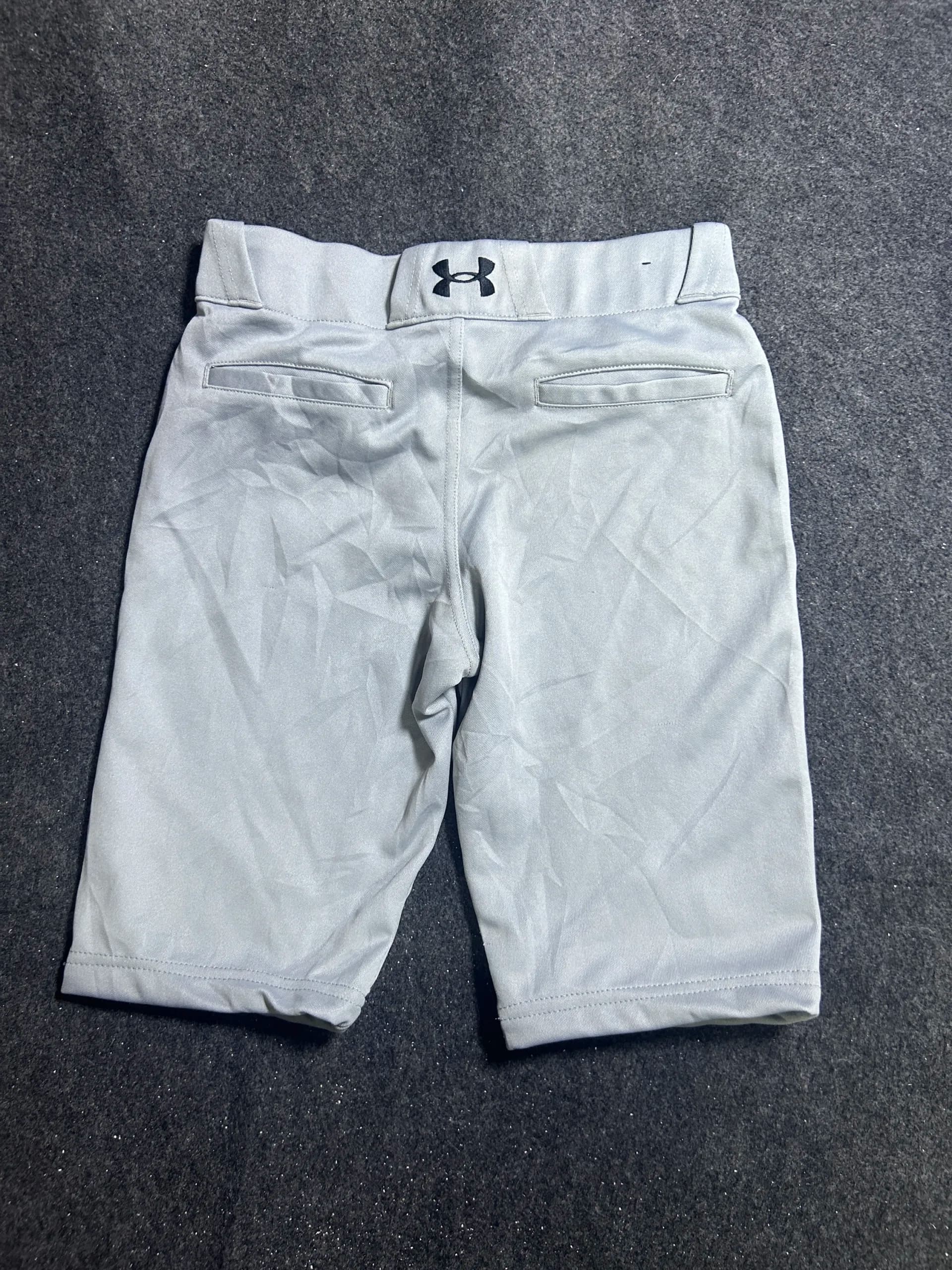 Under Armour thrift shorts India back view