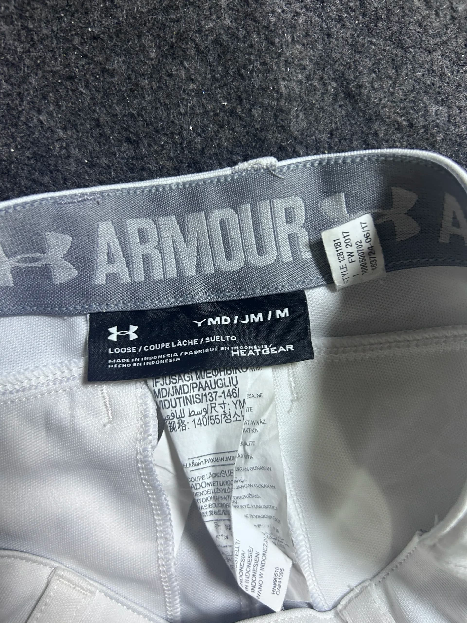 Under Armour HeatGear thrift shorts India back view