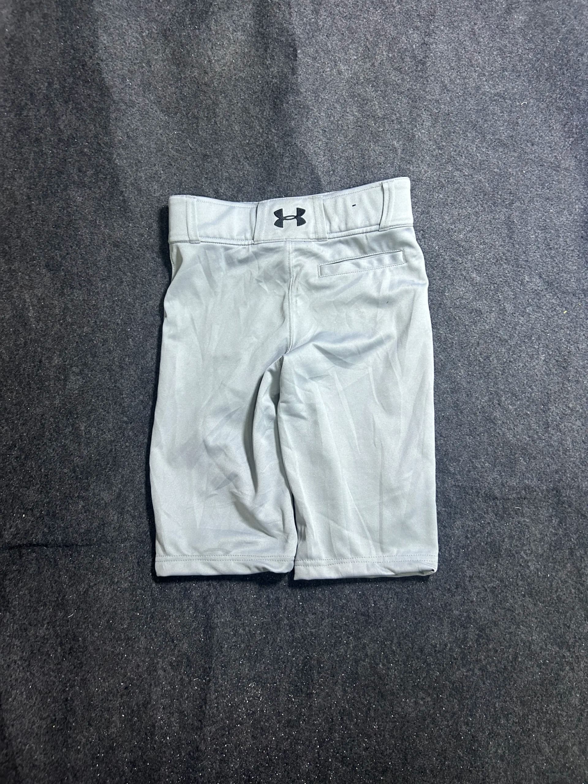 Under Armour HeatGear thrift shorts India back view