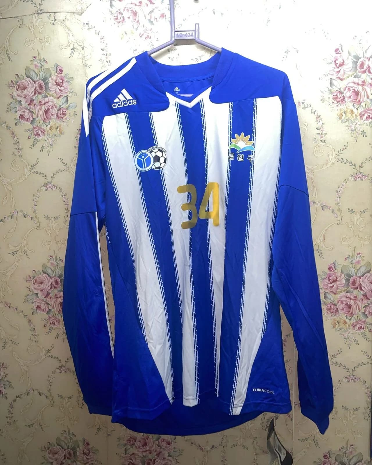 Adidas Climacool thrift football jersey India