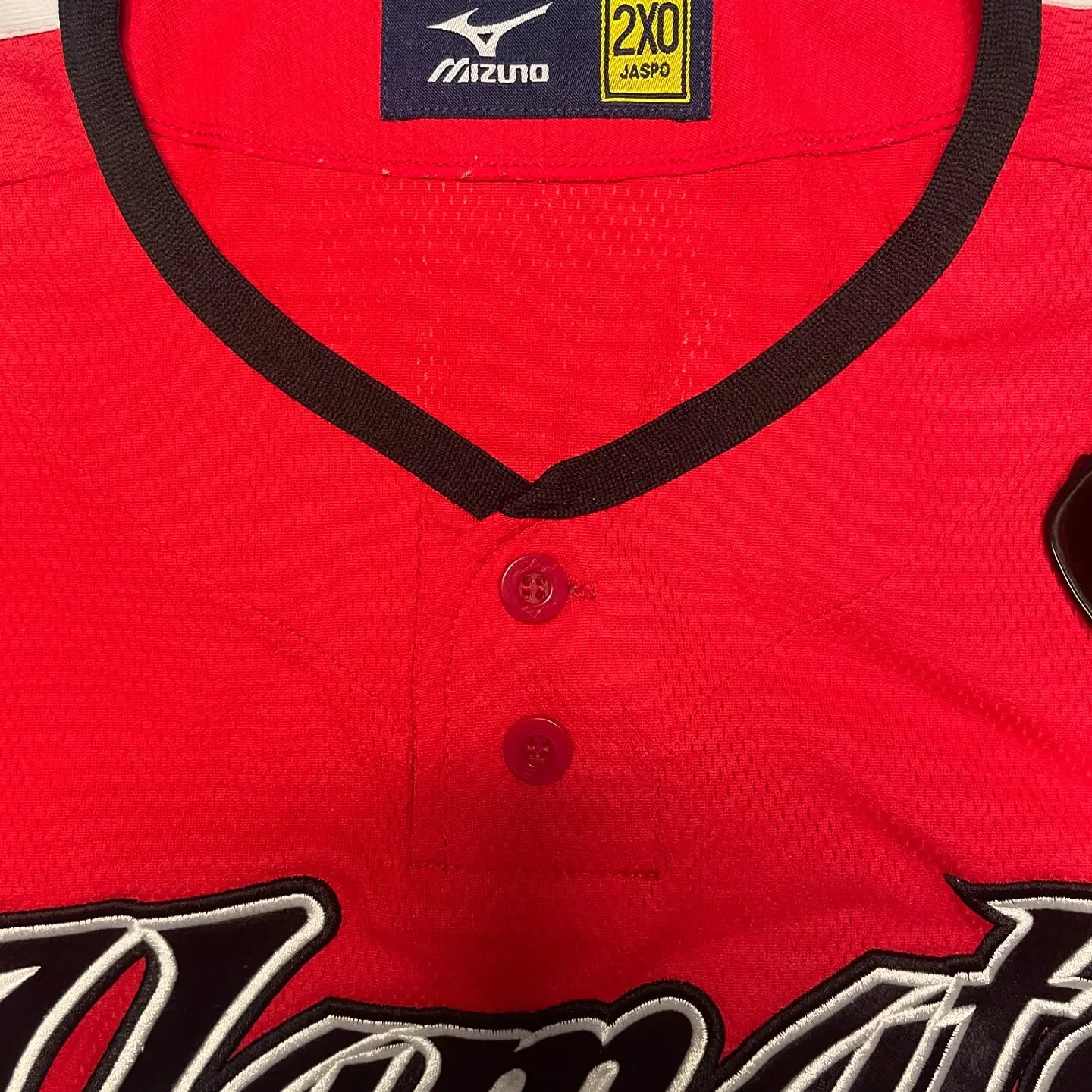 Mizuno Baseball Jersey Red Size Xxl