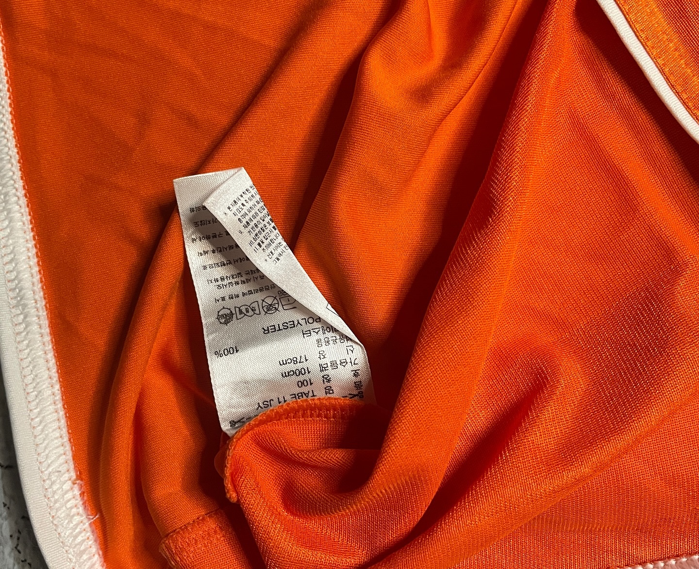 Adidas Orange Jersey Size M