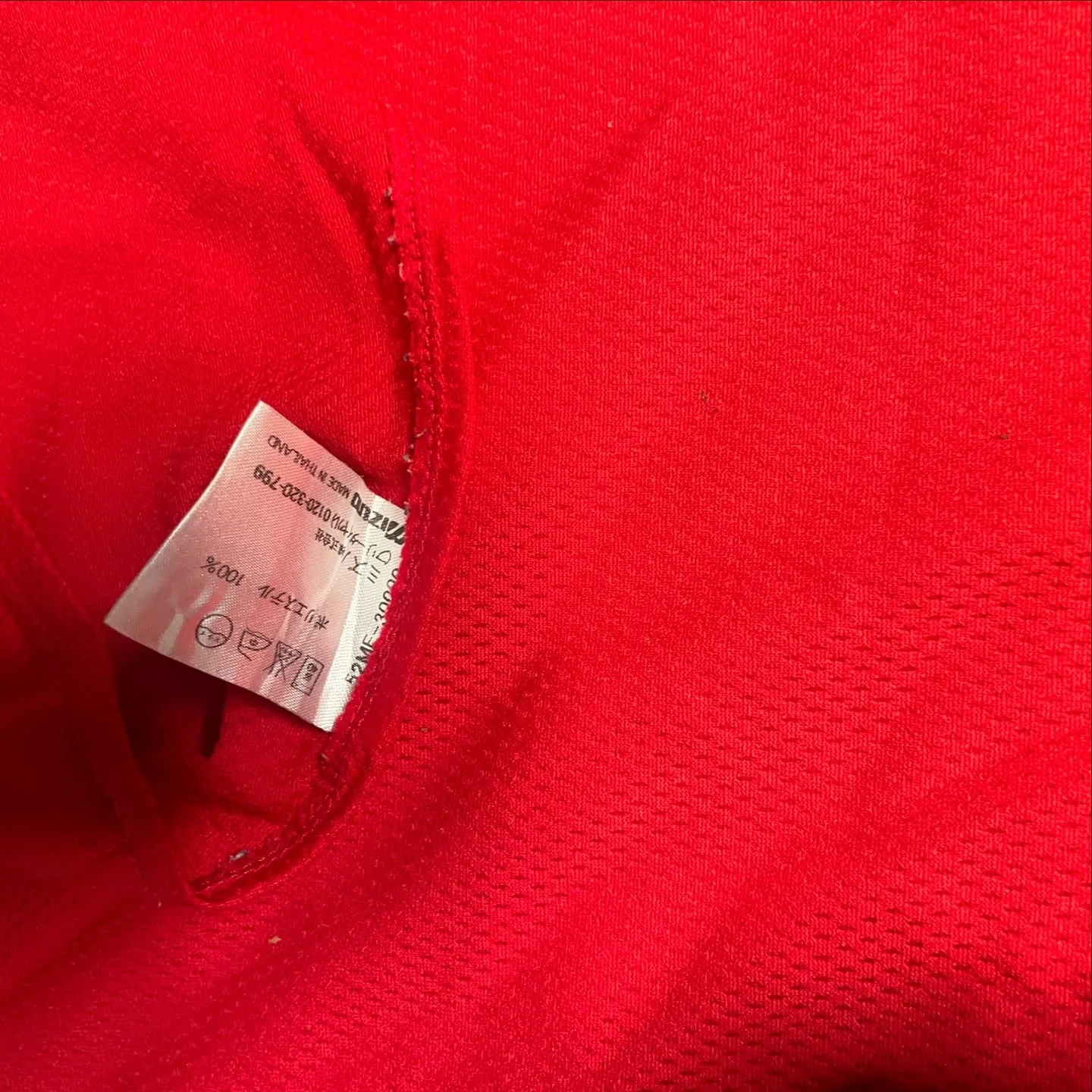 Mizuno Baseball Jersey Red Size Xxl