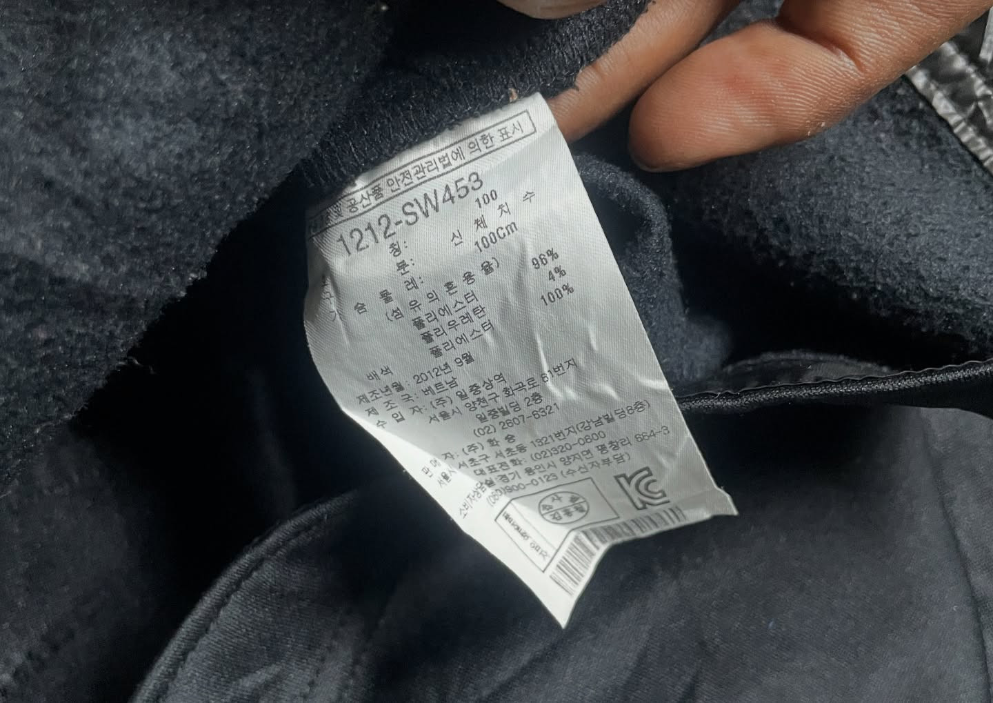 lecaf Women's Jacket Black-M