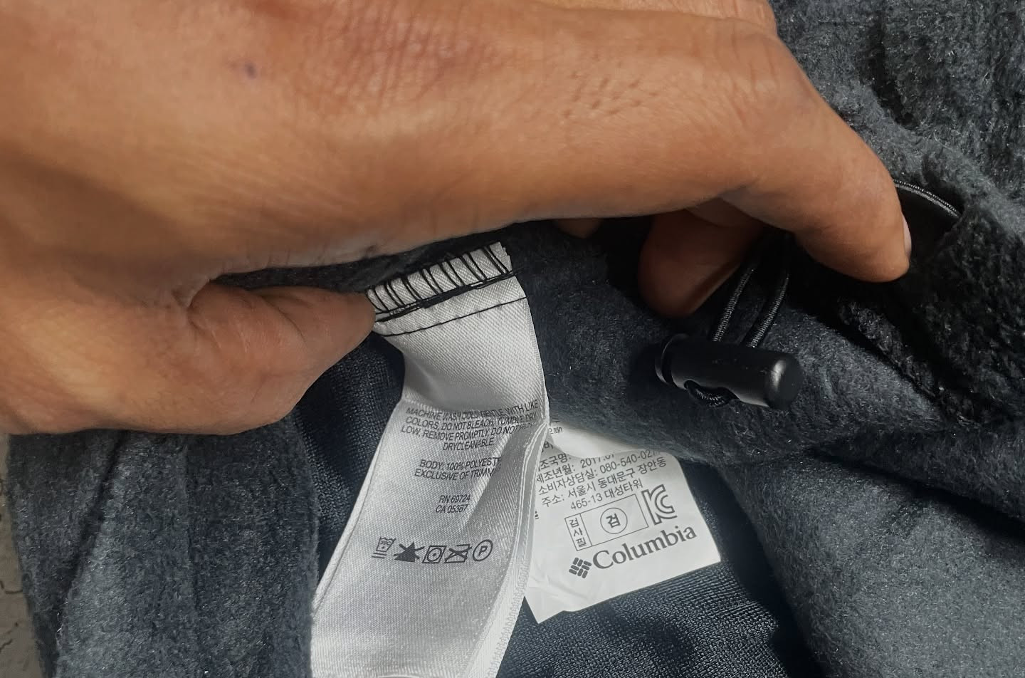 Columbia Fleece Jacket Size Dark Grey Xl