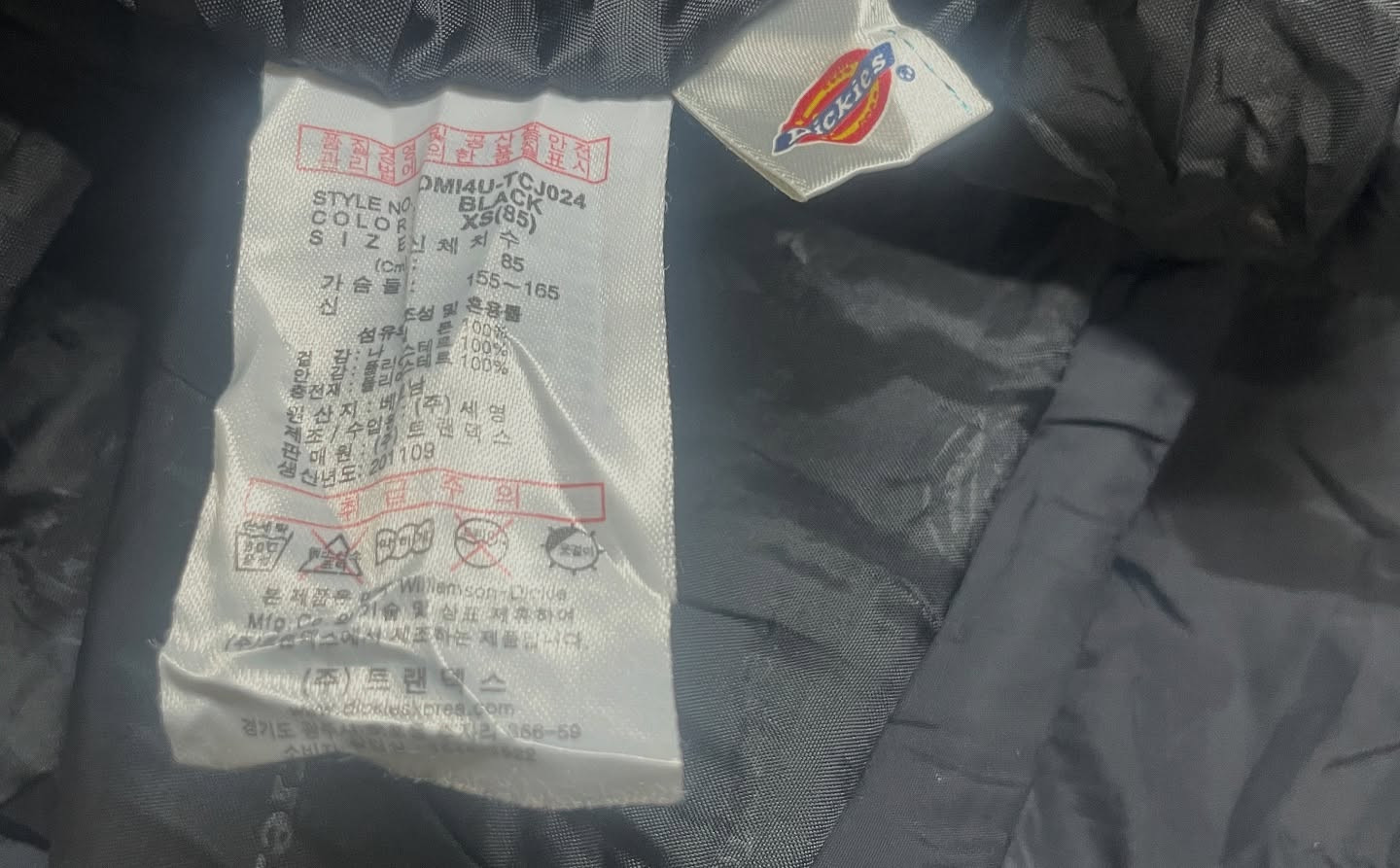 Dickies Puffer Jacket Size M Colour Red