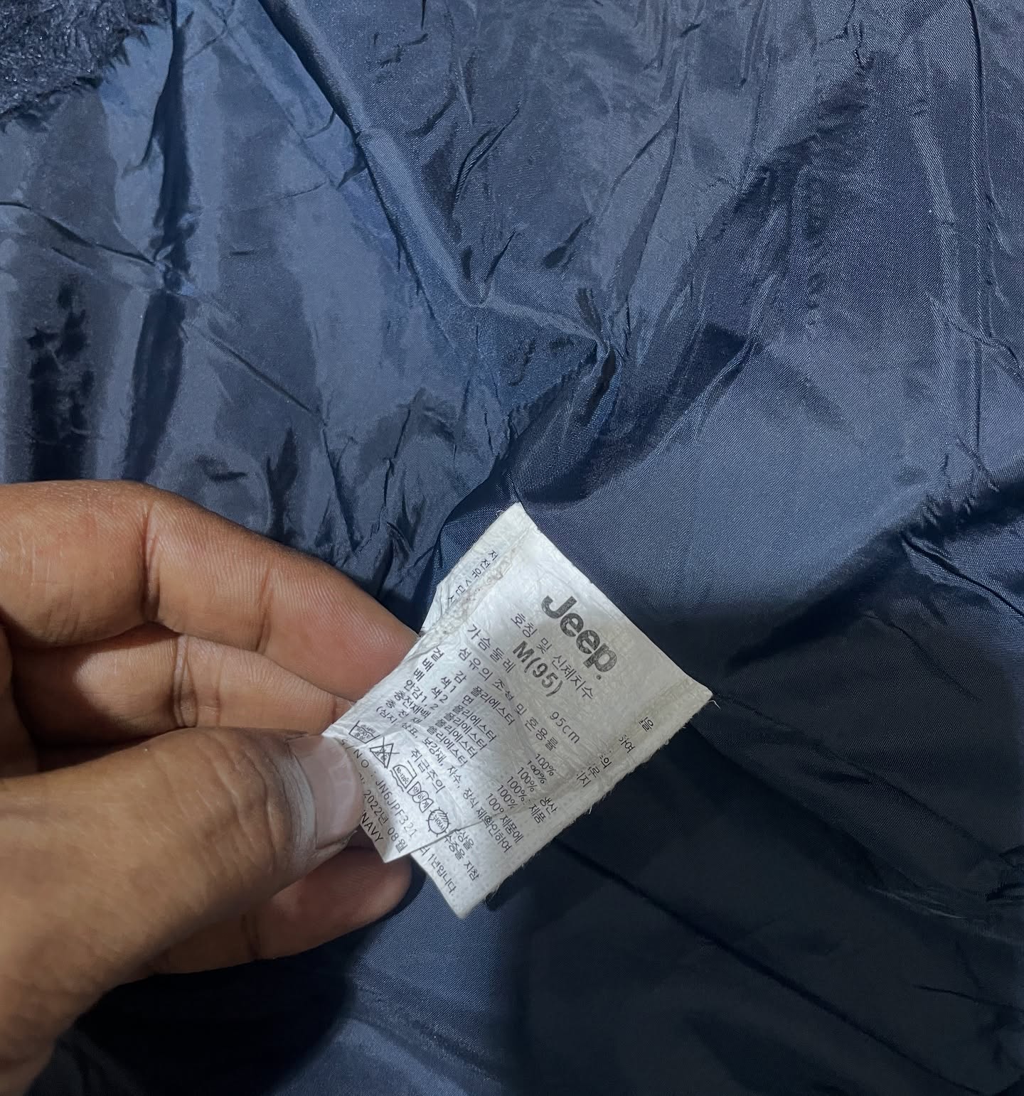 Jeep Women Jacket For Winter Size S
