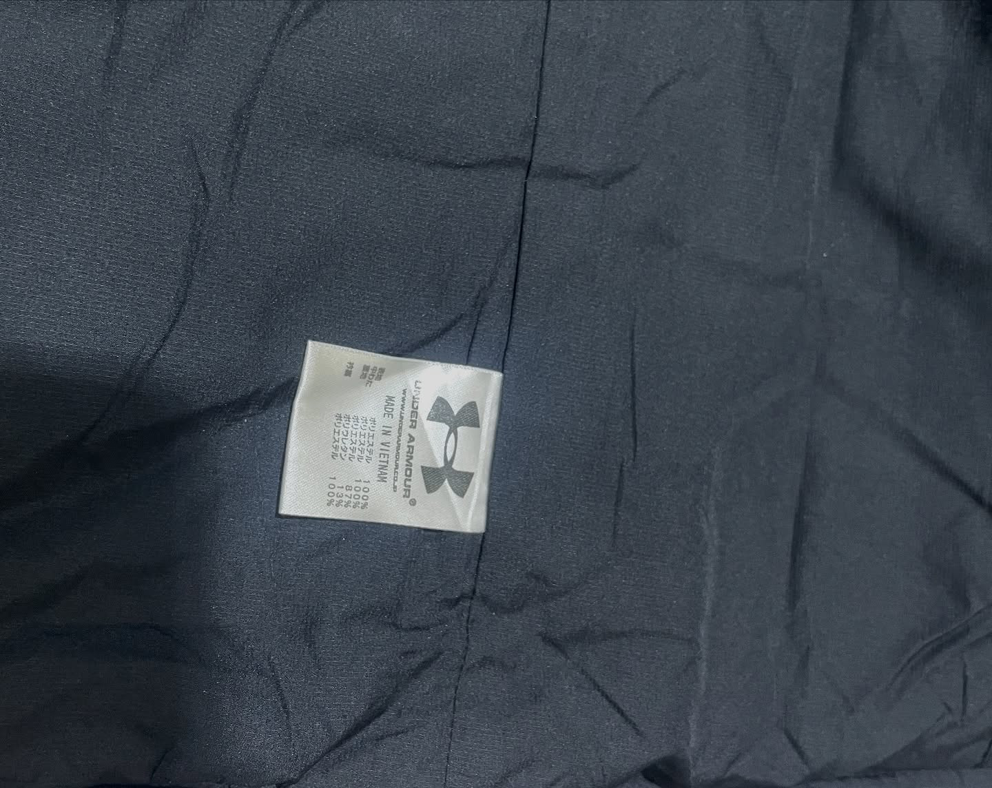 Under Armour Coldgear Parka Hoodie Jacket Size L