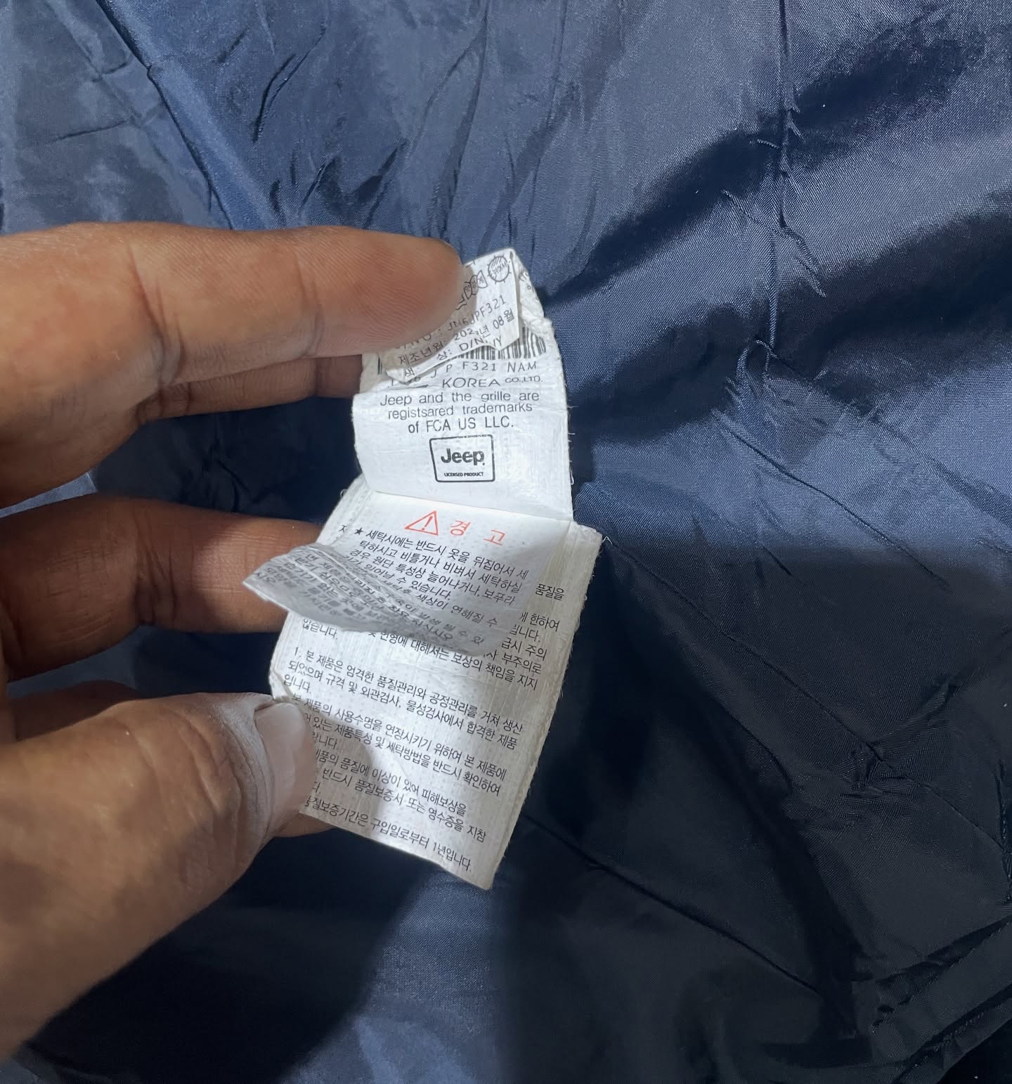 Jeep Women Jacket For Winter Size S