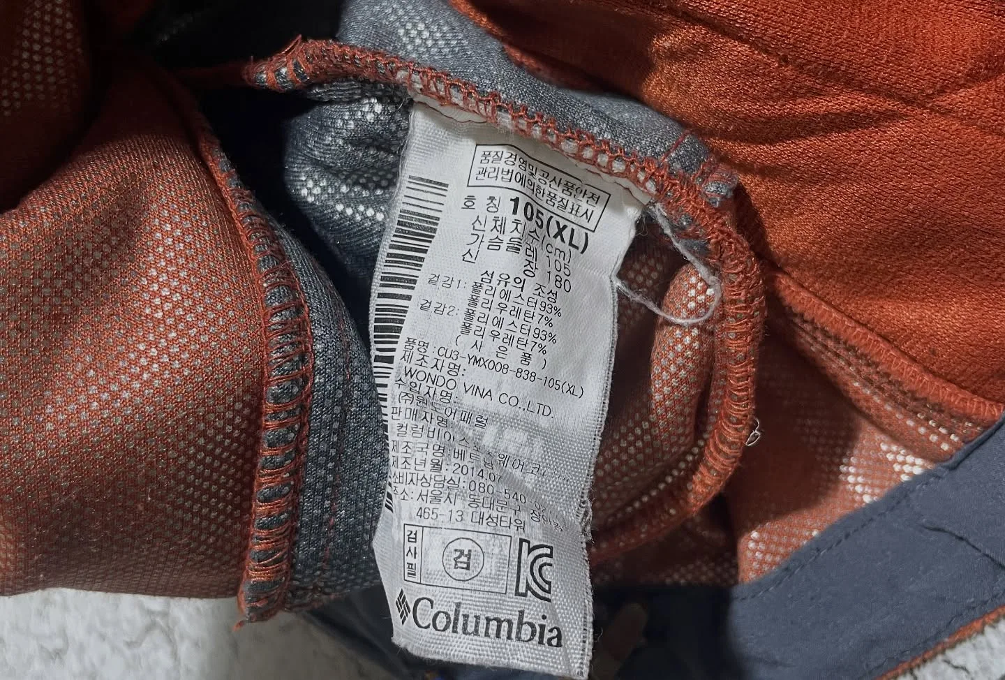 Columbia interchange quilted fleece omni heat Size XL