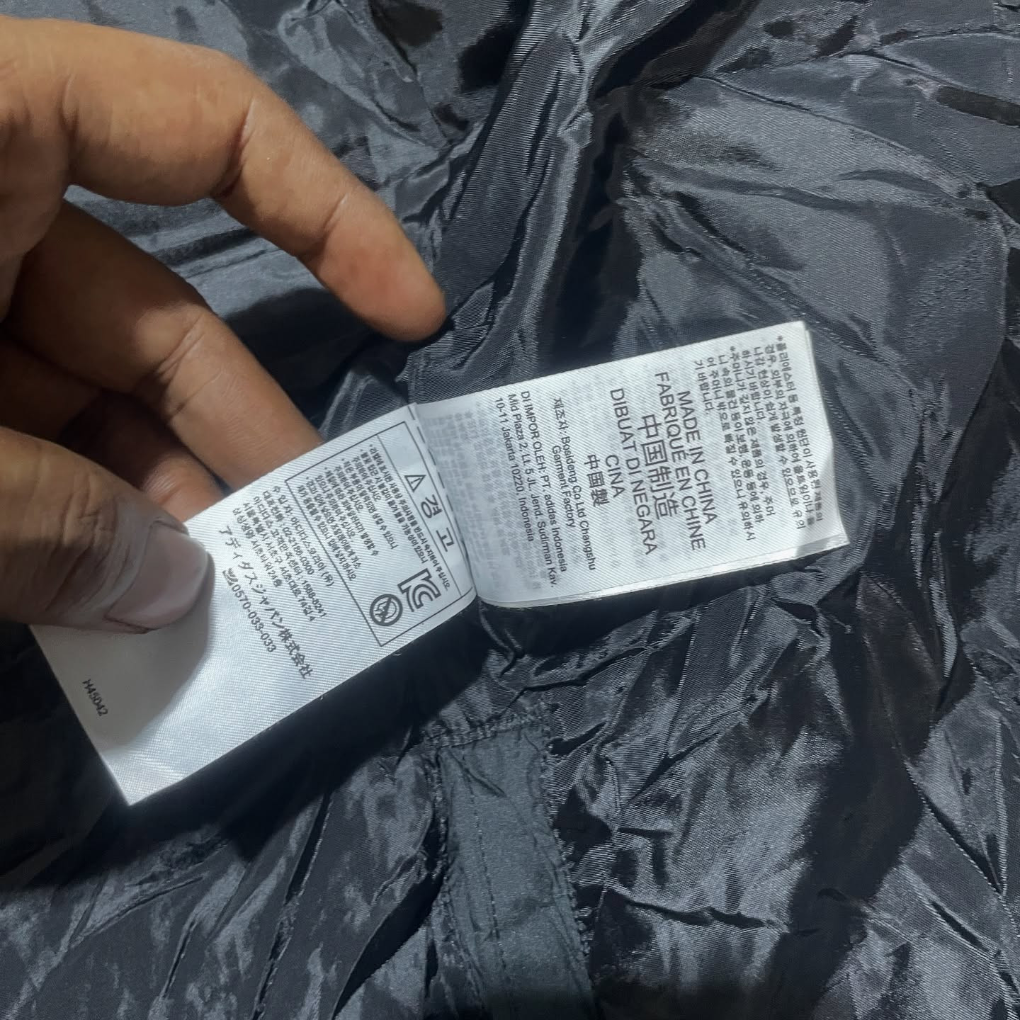 Adidas Parka Jacket Grey Size M