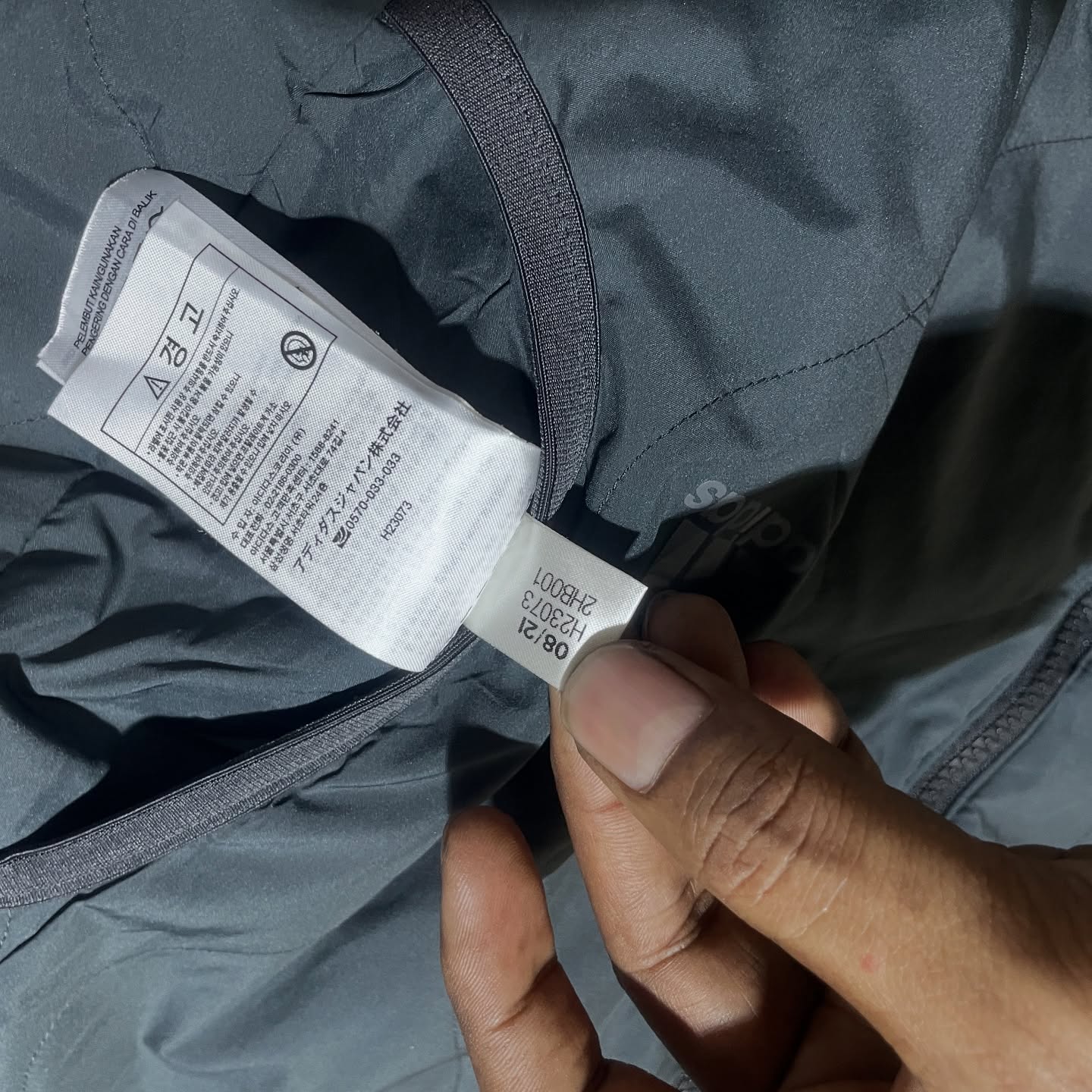 Adidas Reversible Parka Jacket Grey Black M