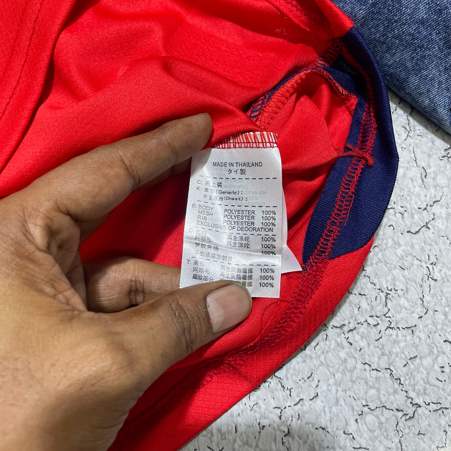 Nike Football Jersey Size M Red For Men