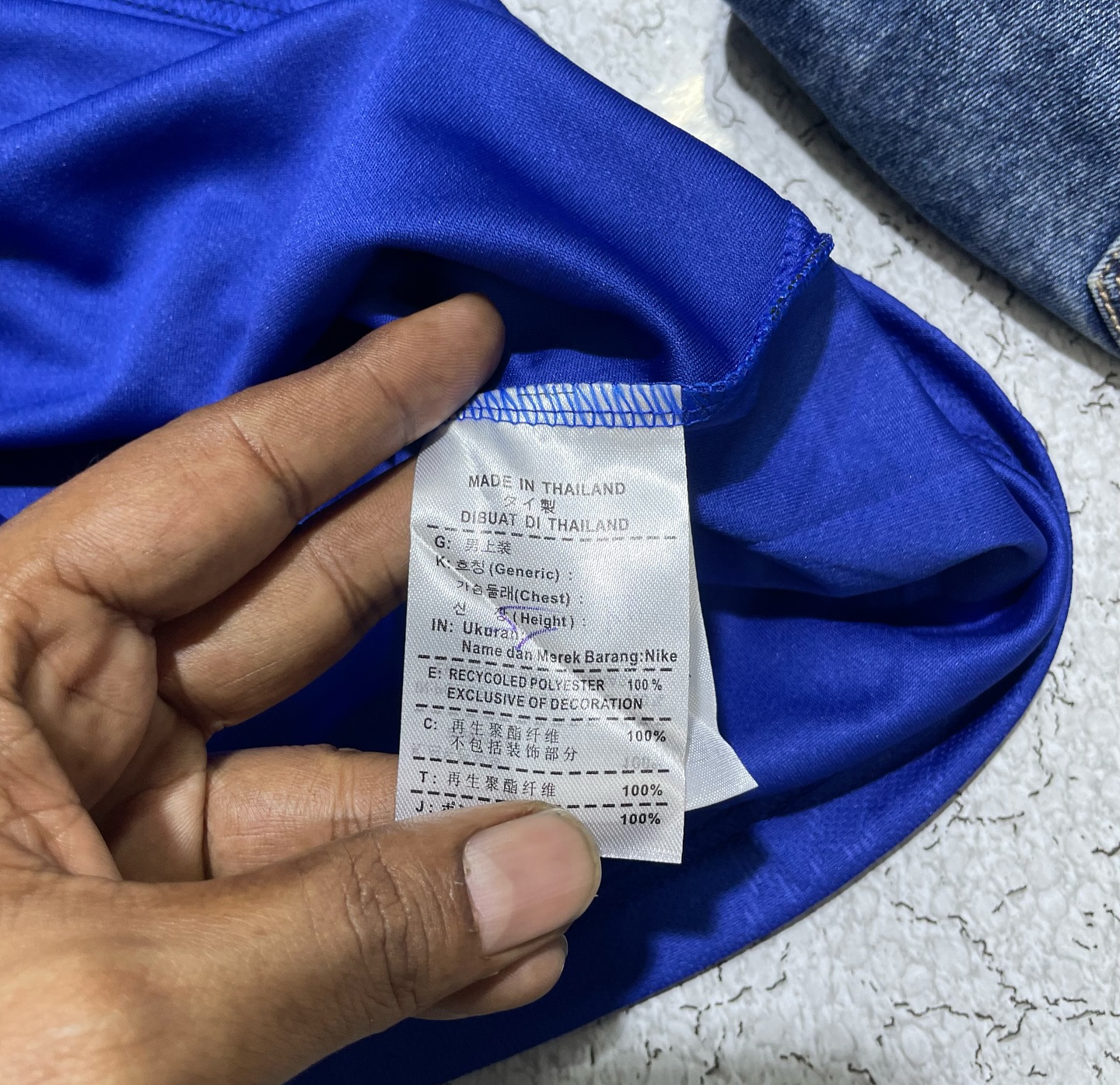 Nike Blue Jersey Size M