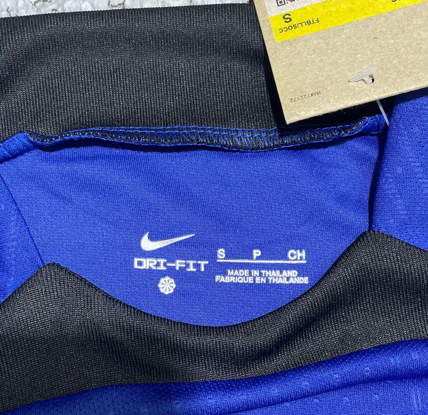 Nike Blue Jersey Size M