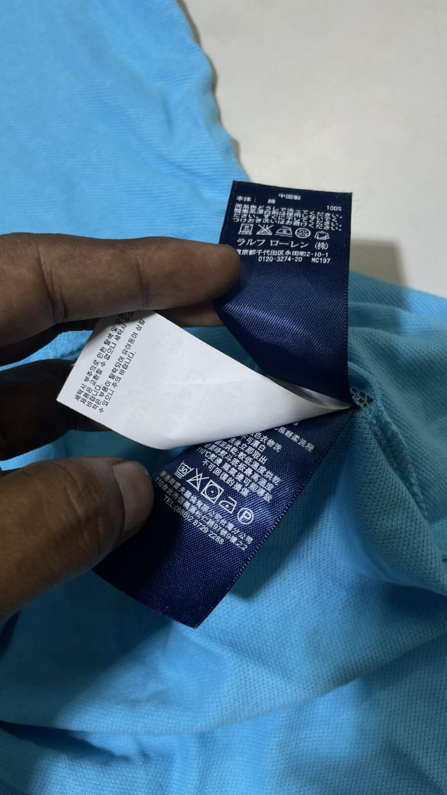 Polo By Ralph Lauren Women’s Tshirt Sky blue S