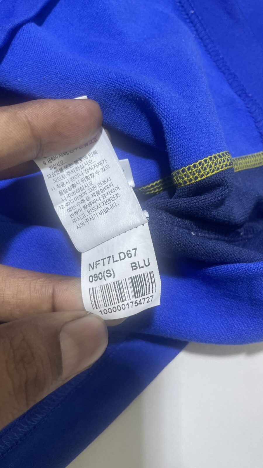 The North Face WarmGear Half Zip T-Shirt – Size S – Blue Performance Fit