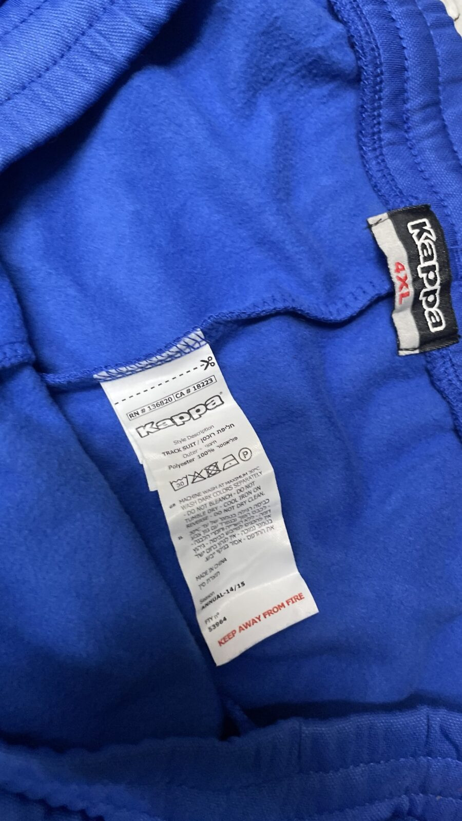 Kappa Team Track Pants Blue | Men's Sports Training Pants