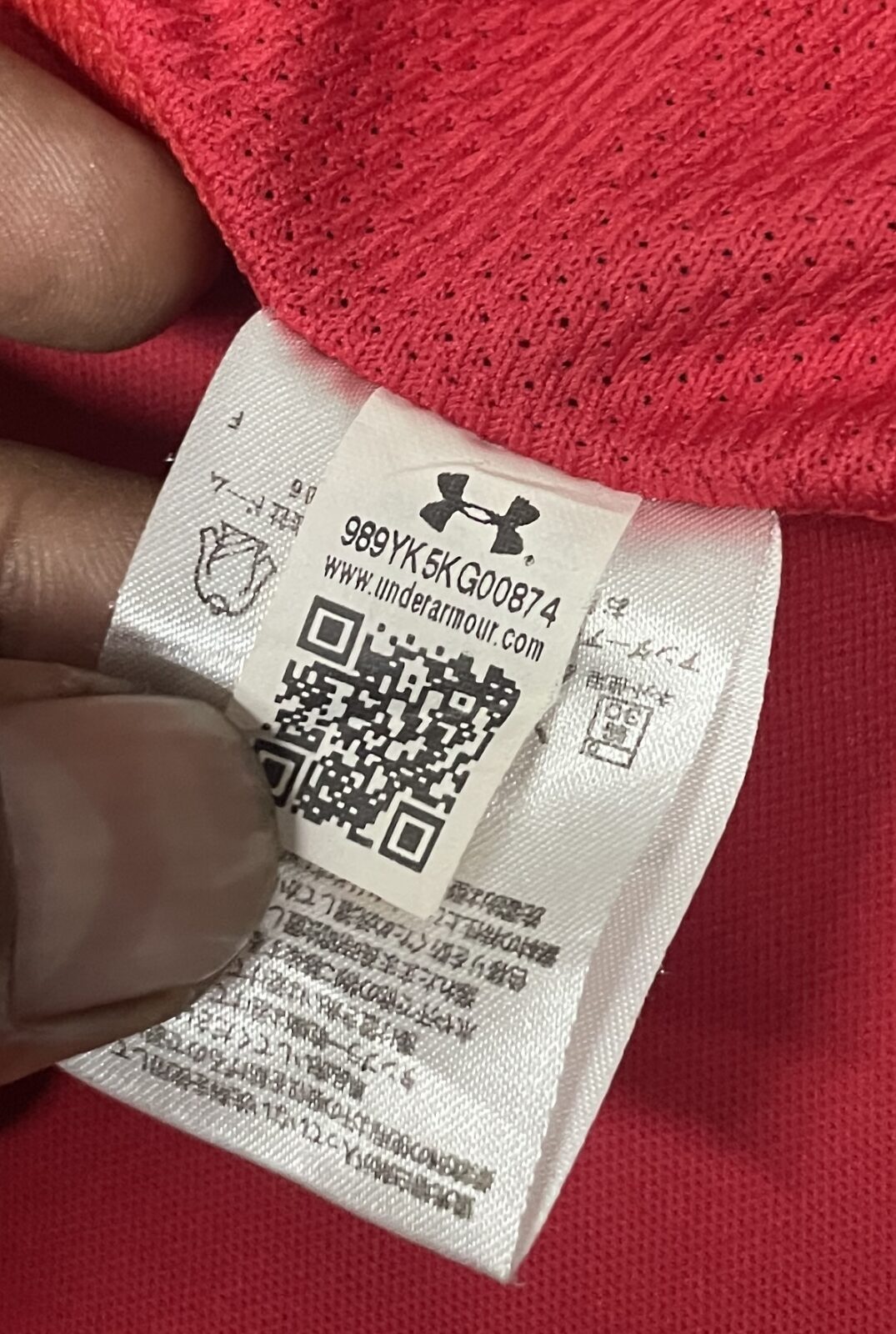 Under Armour Jersey Red Size L