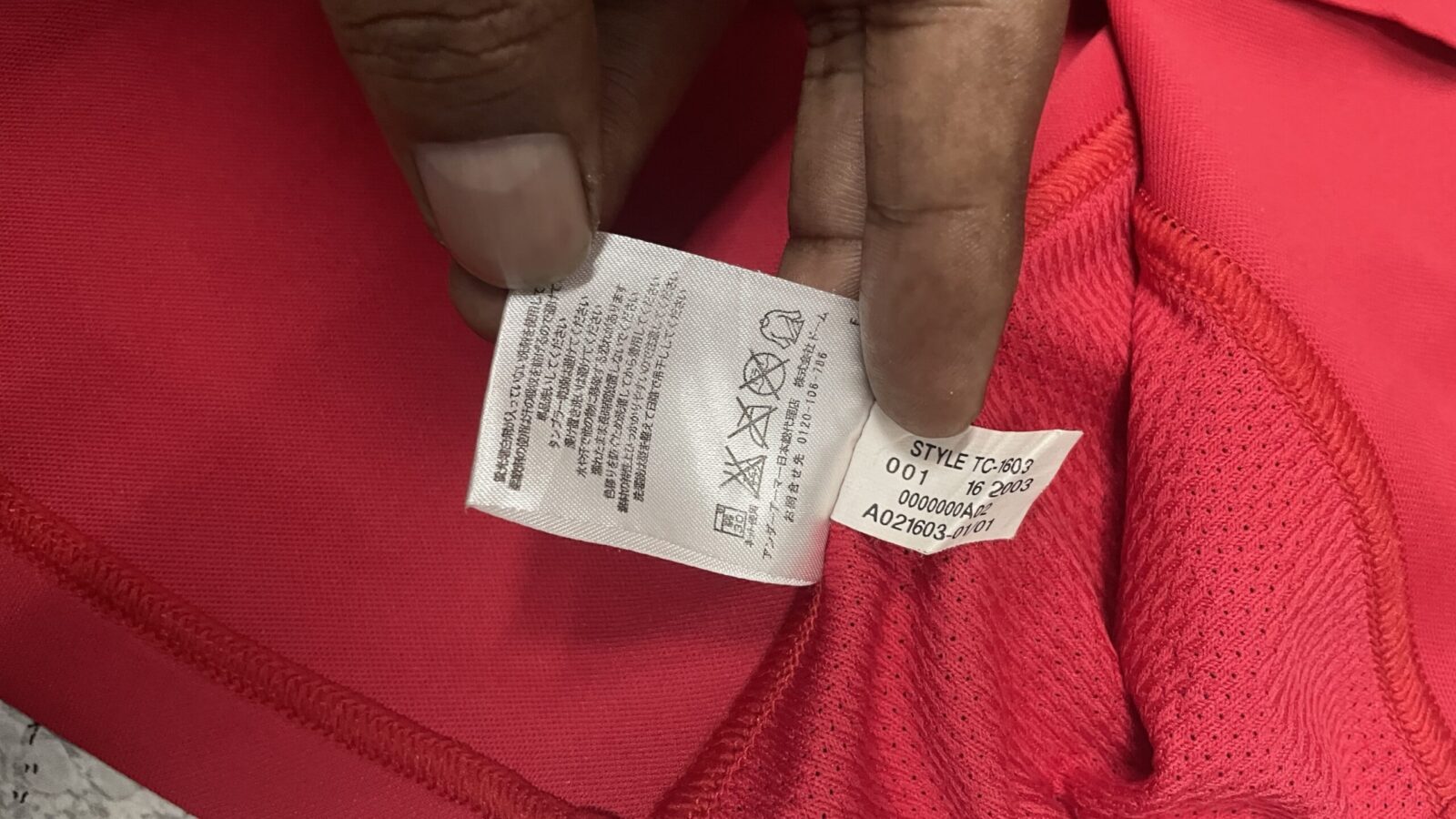 Under Armour Jersey Red Size L