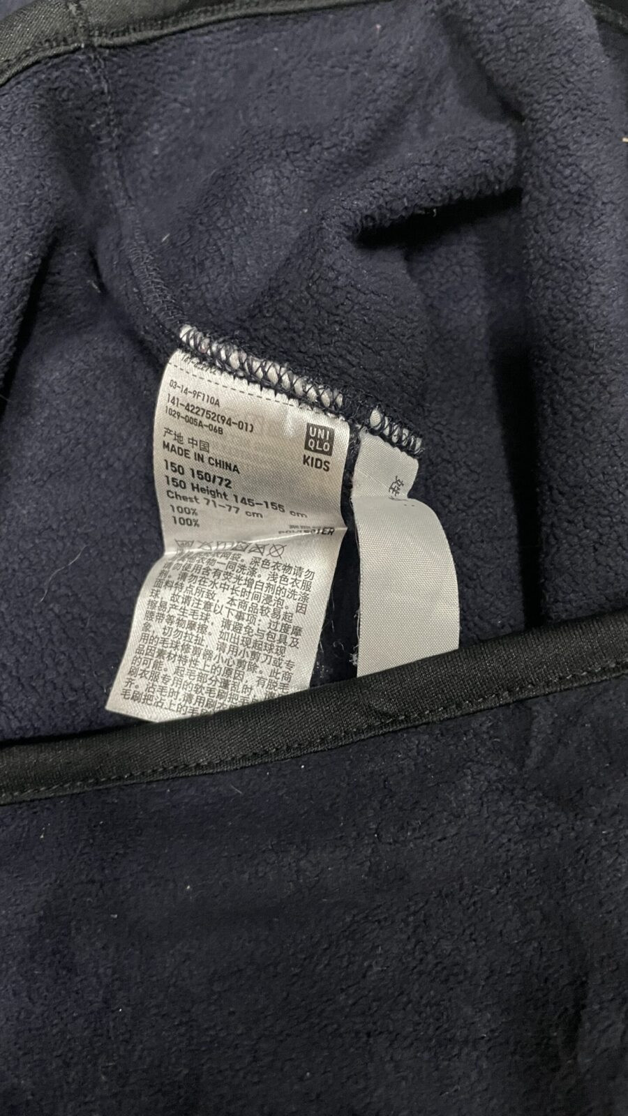 Uniqlo Half Zip Up Winter Sweater lite weight unisex dark blue size M