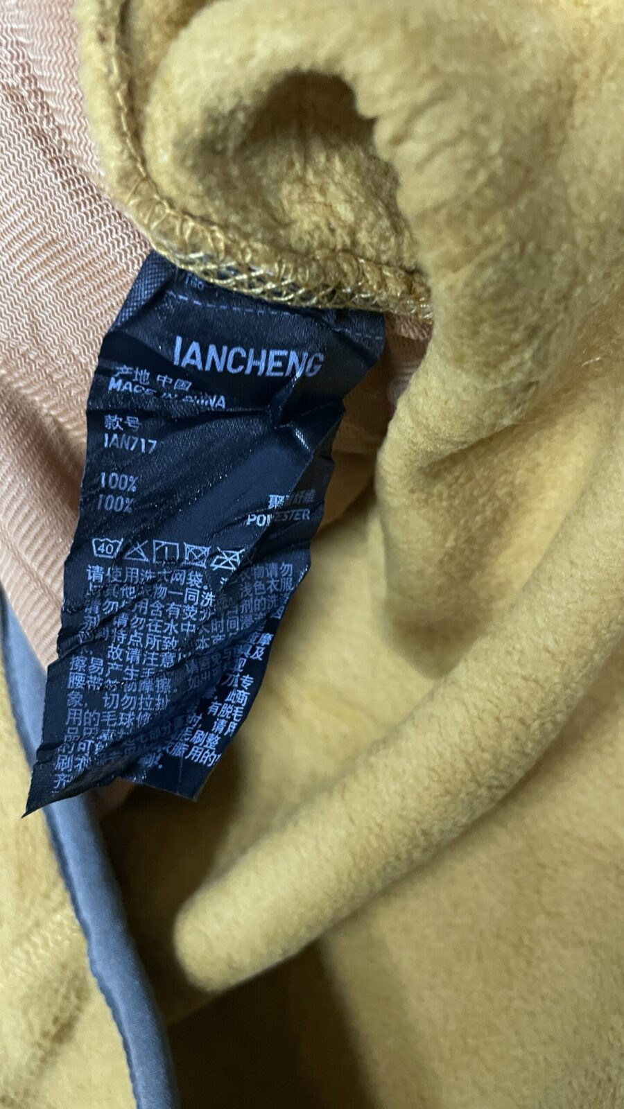 Iancheng Winter Sweatshirt unisex Yellow Size Xl