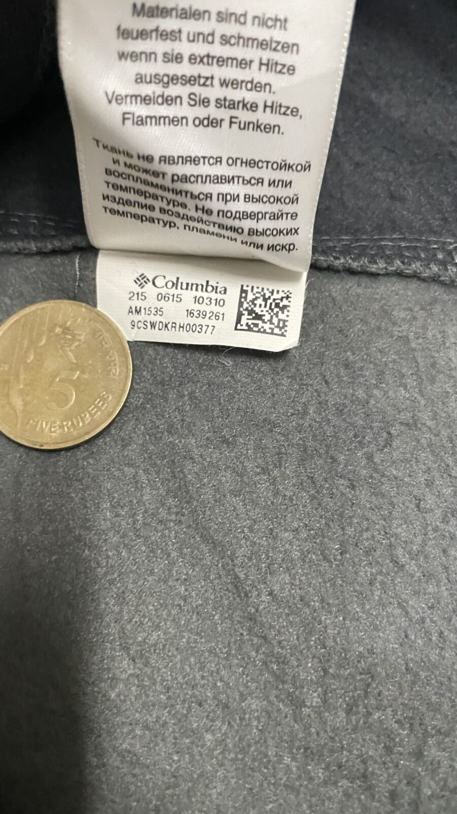 Columbia Men’s Winter Sweatshirt sleeveless Grey black size XL