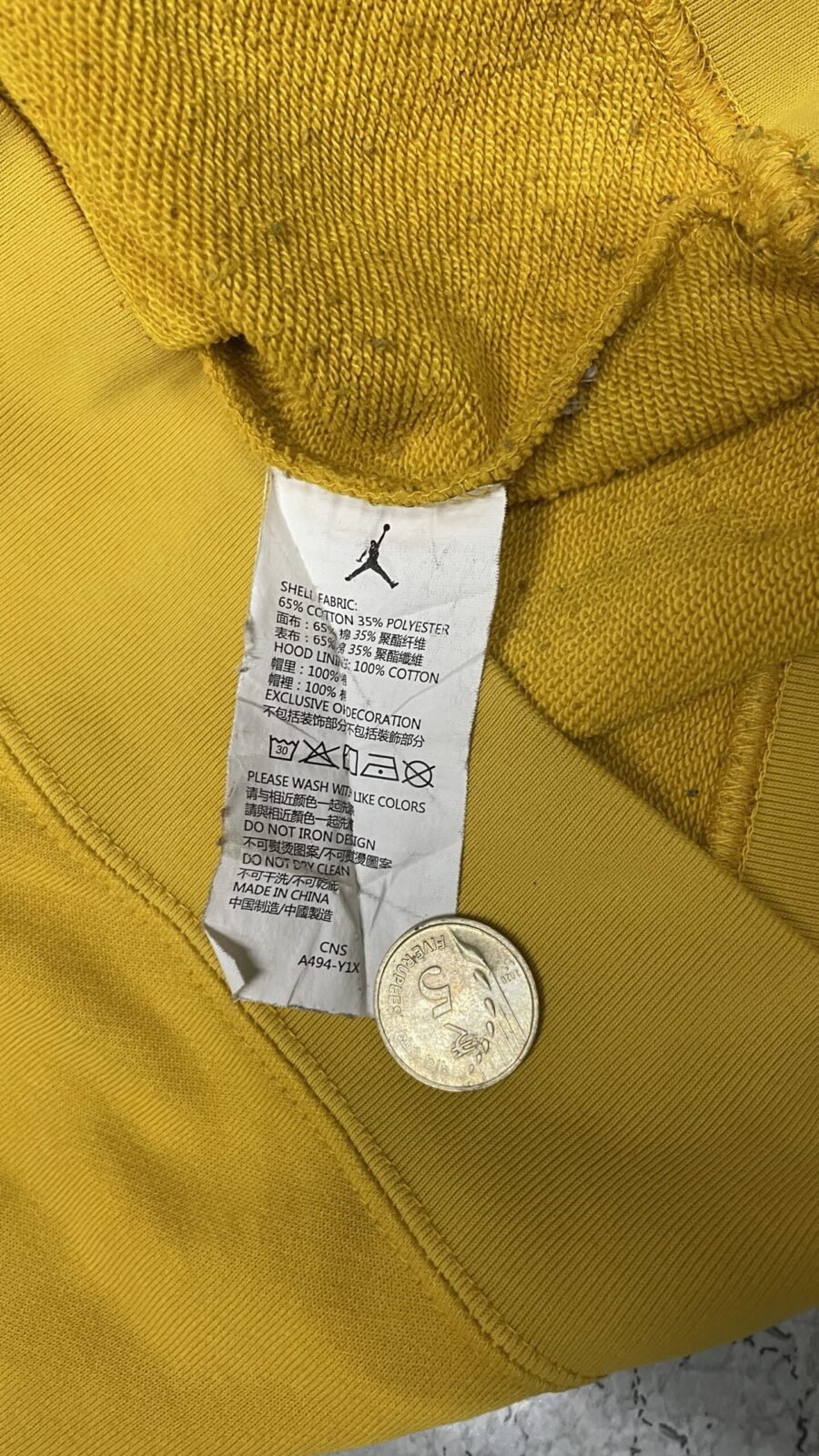 Jordan Air GSM hoodie red yellow size S
