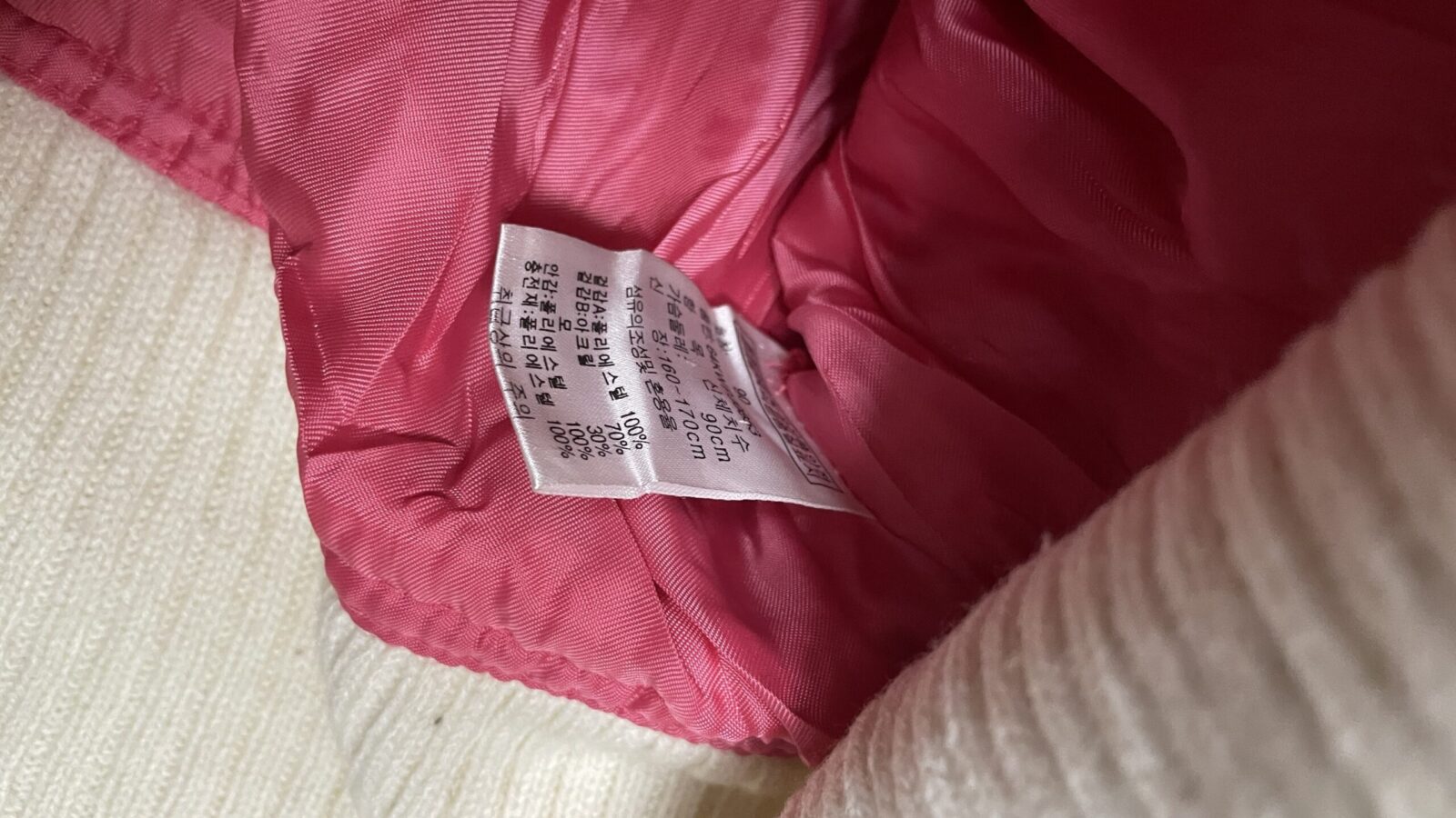 New Balance Women’s Hooded sleeveless Jacket pink Size S