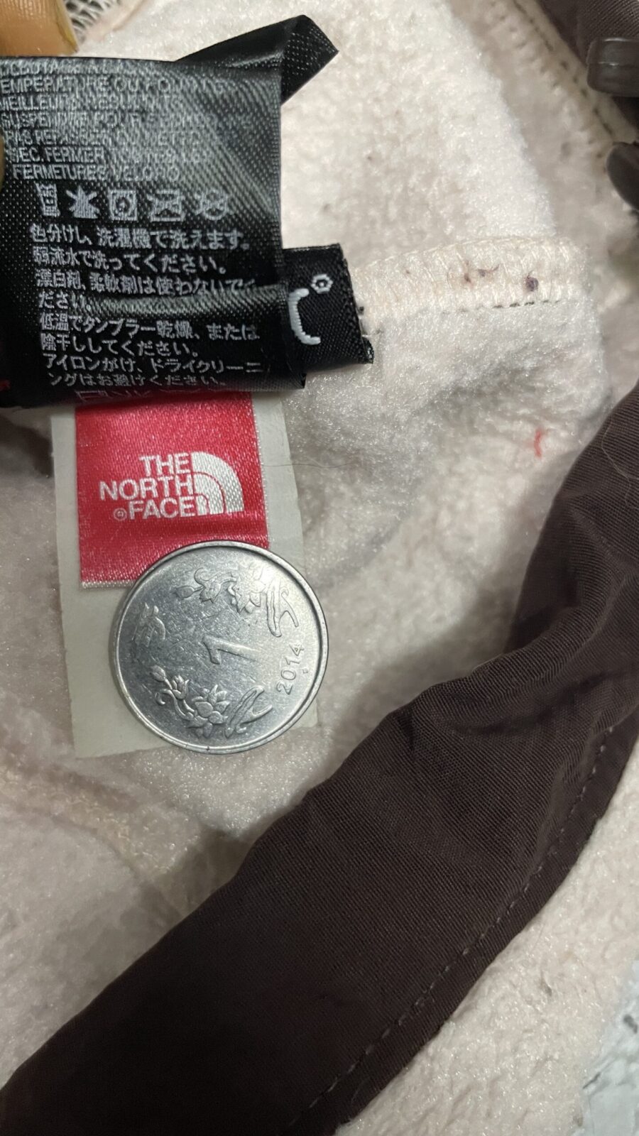 The North Face Polartec Winter Jacket Size M Brown