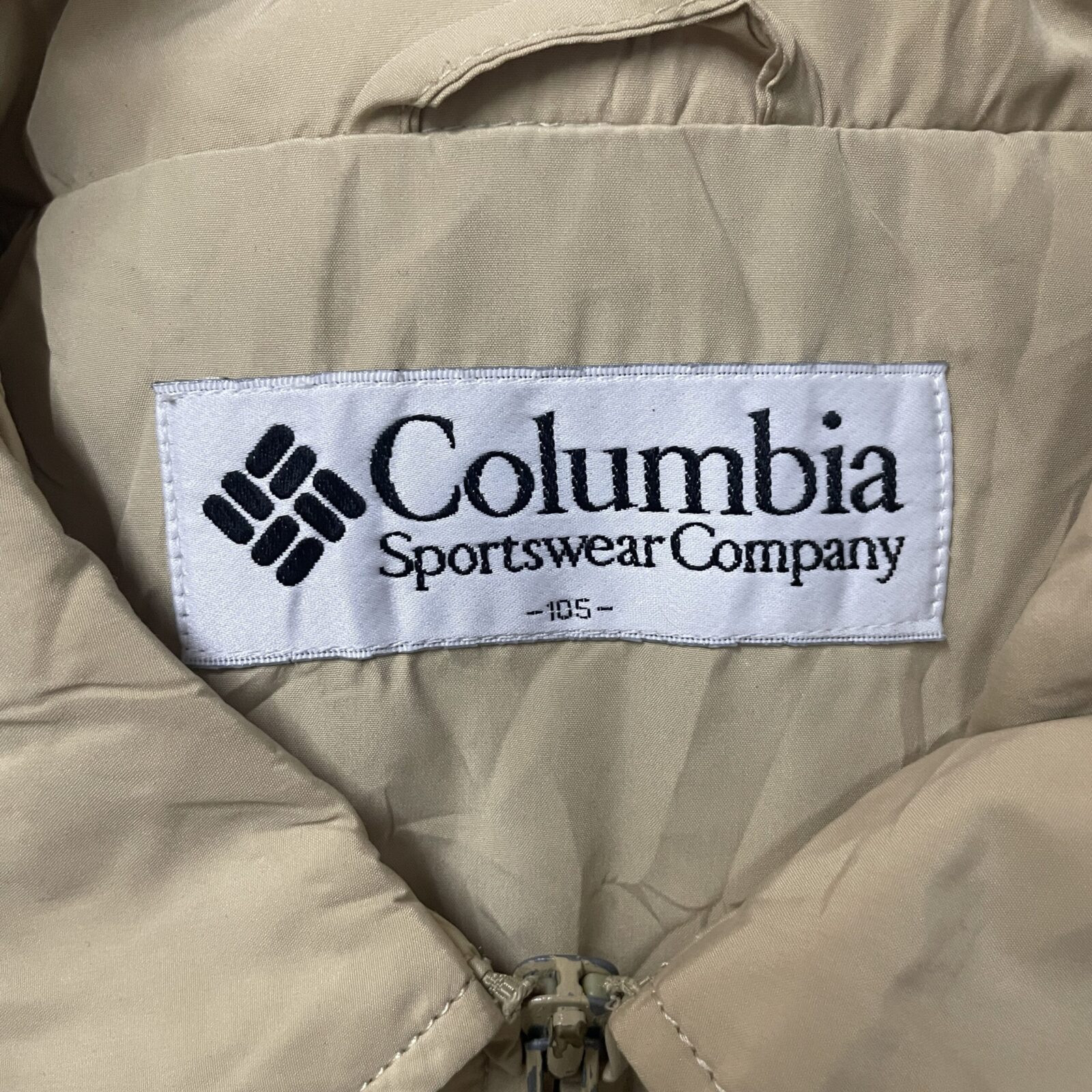 Columbia Sportswear Beige Windbreaker Casual Outdoor Xxl