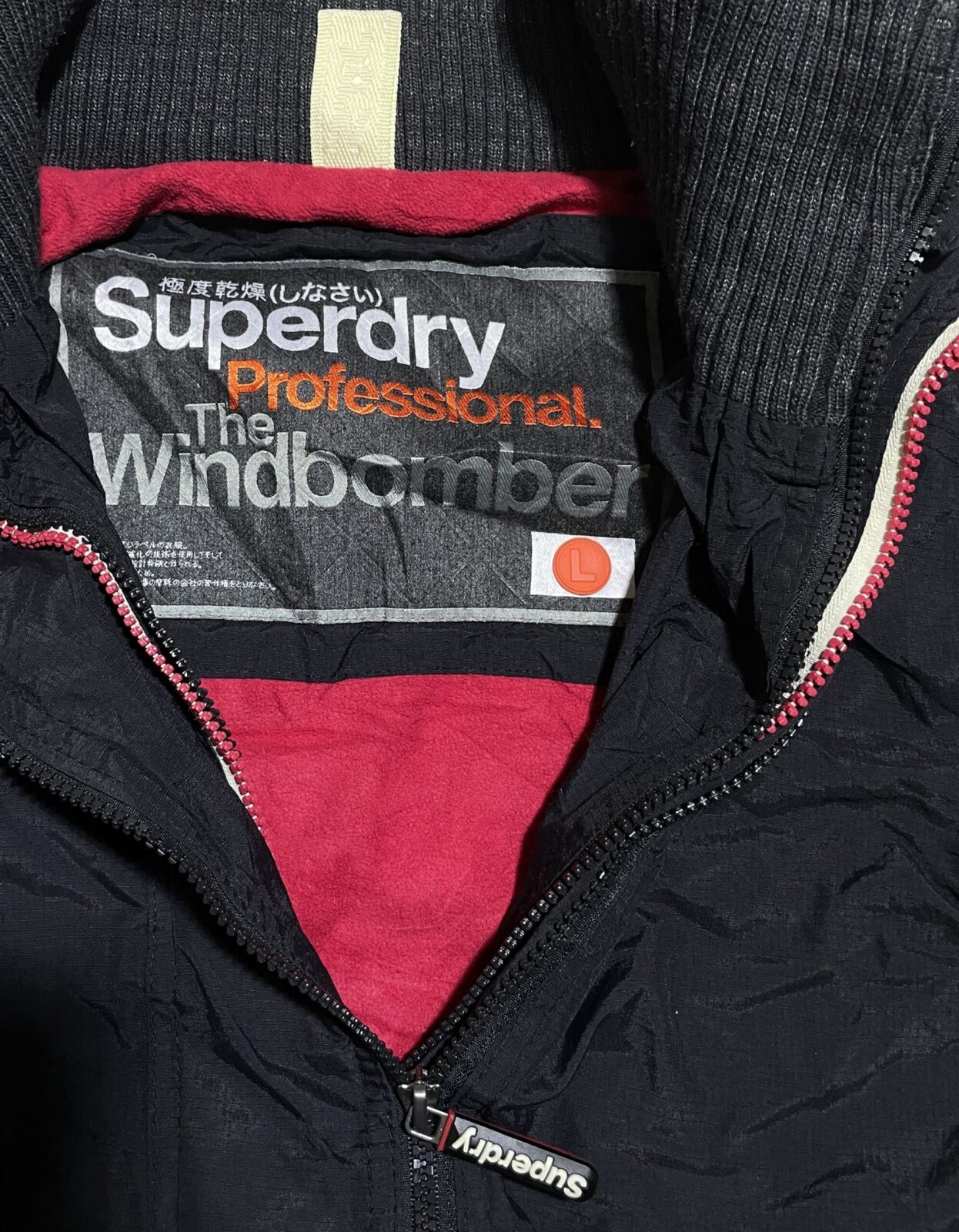 Superdry Windbomber Black Red  Hooded Winter Jacket M