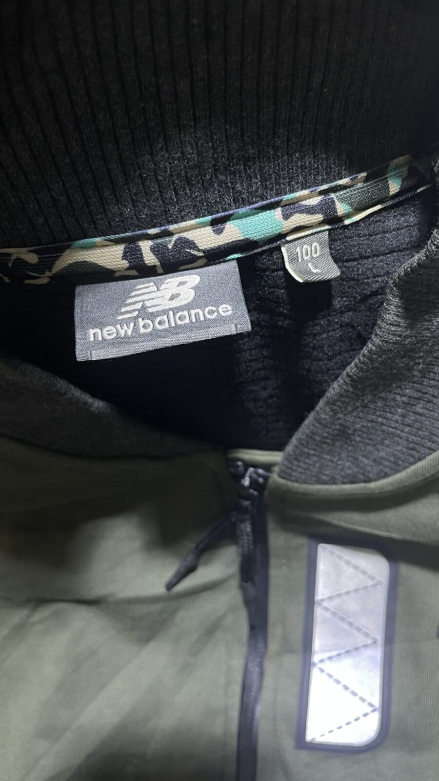 New Balance Men’s Bomber Jacket Olive Green – Size L