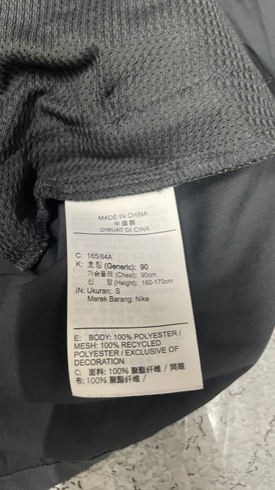 Nike Dri Fit Track Jacket Lite Weight Dark Grey M